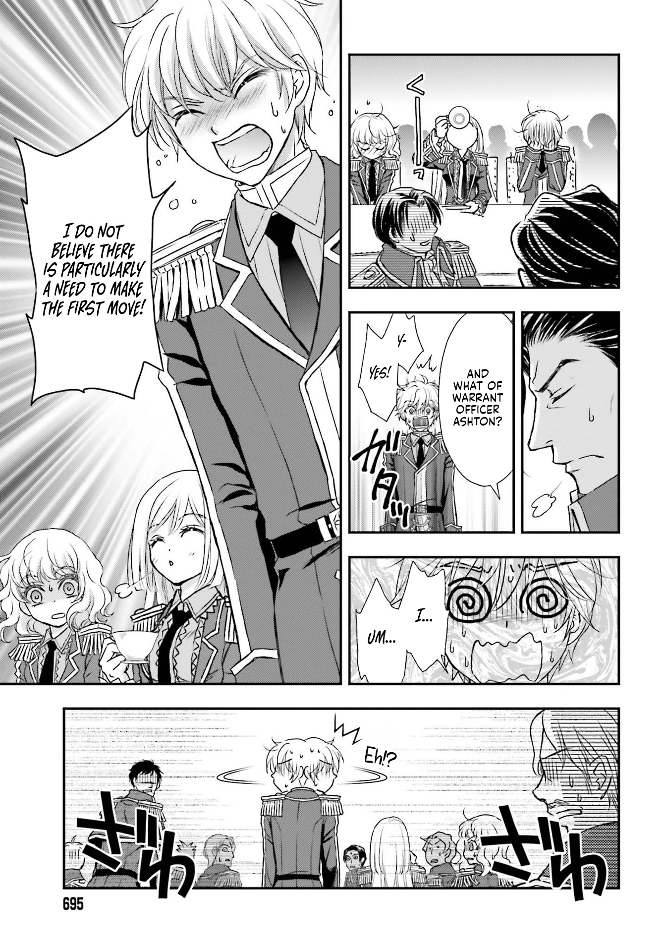 The Little Girl Raised by Death Hold the Sword of Death Tight chapter 18 page 10