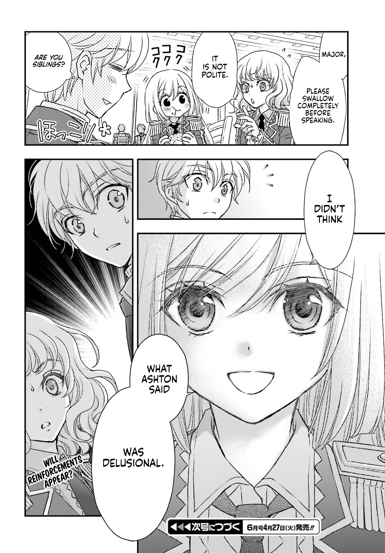 The Little Girl Raised by Death Hold the Sword of Death Tight chapter 18 page 17