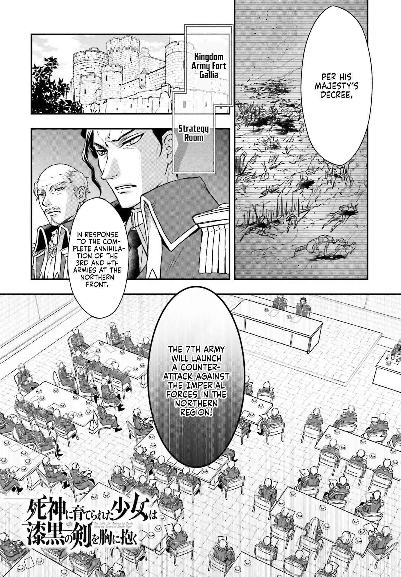 The Little Girl Raised by Death Hold the Sword of Death Tight chapter 18 page 2