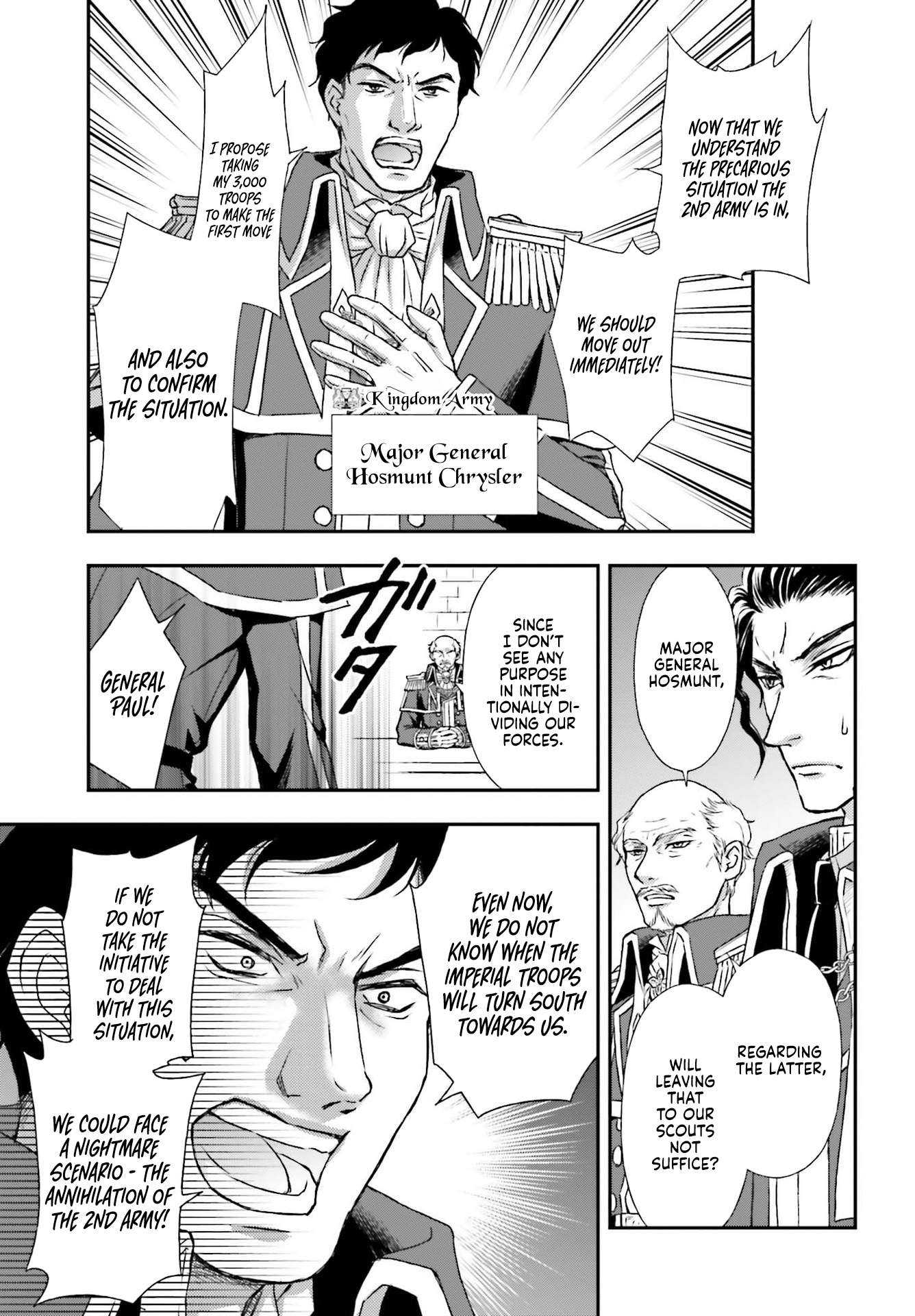 The Little Girl Raised by Death Hold the Sword of Death Tight chapter 18 page 8