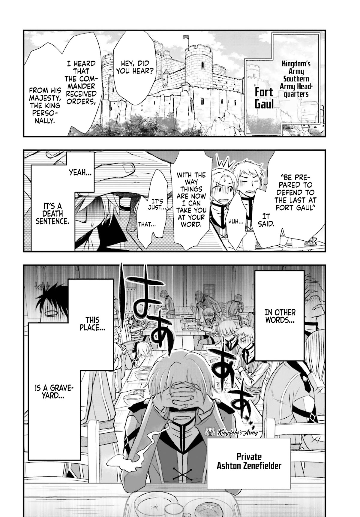 The Little Girl Raised by Death Hold the Sword of Death Tight chapter 2 page 11