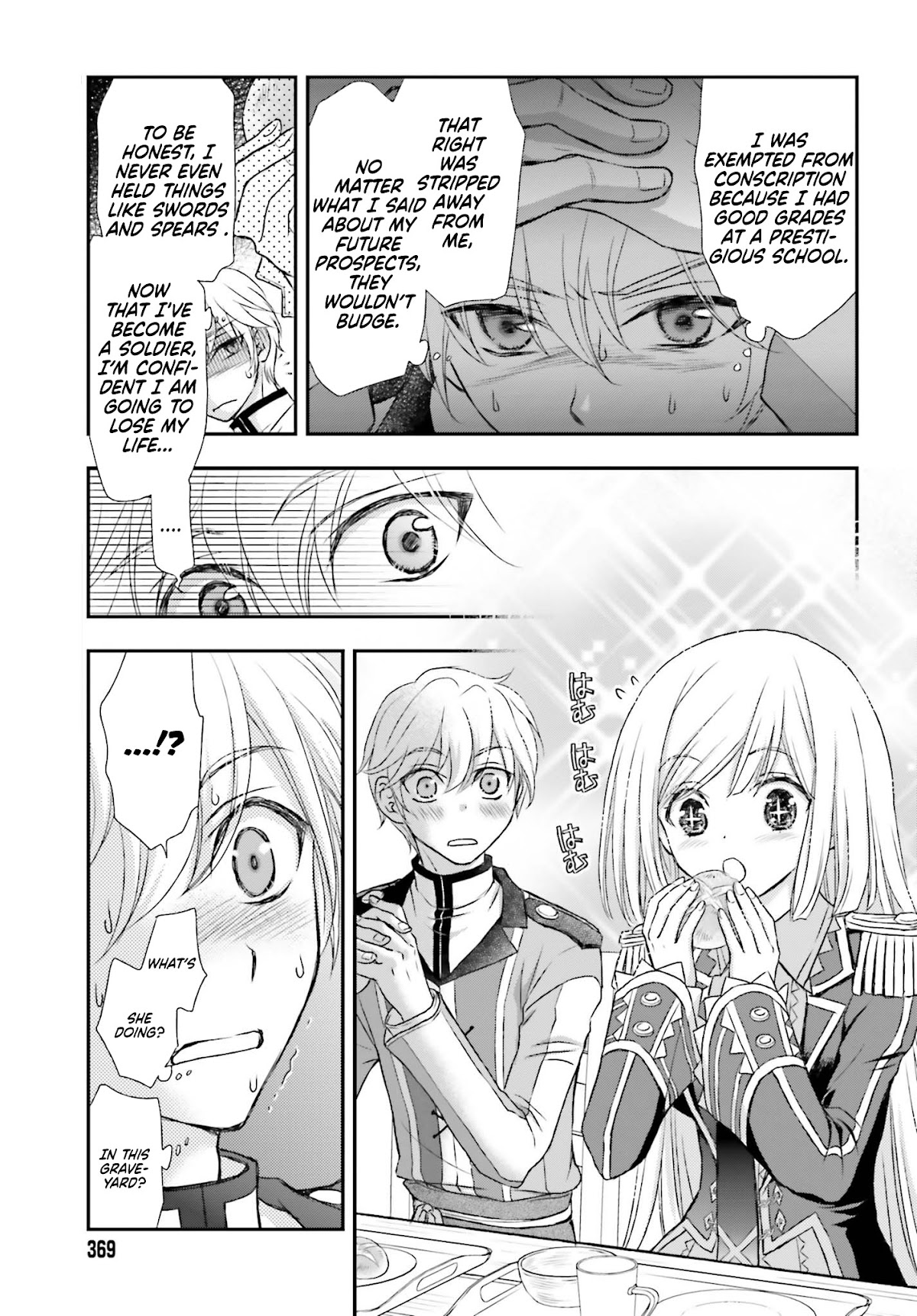 The Little Girl Raised by Death Hold the Sword of Death Tight chapter 2 page 12