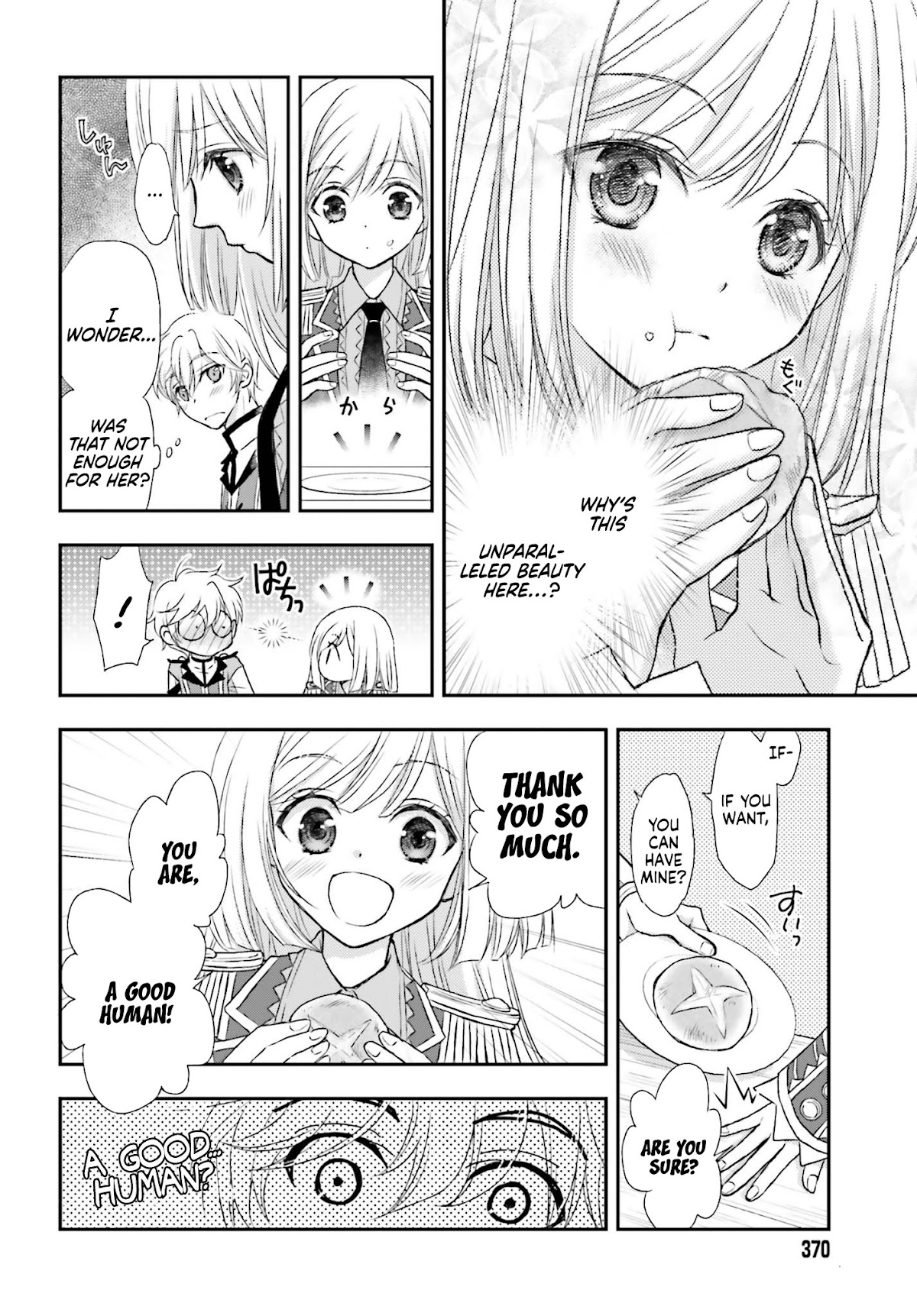 The Little Girl Raised by Death Hold the Sword of Death Tight chapter 2 page 13