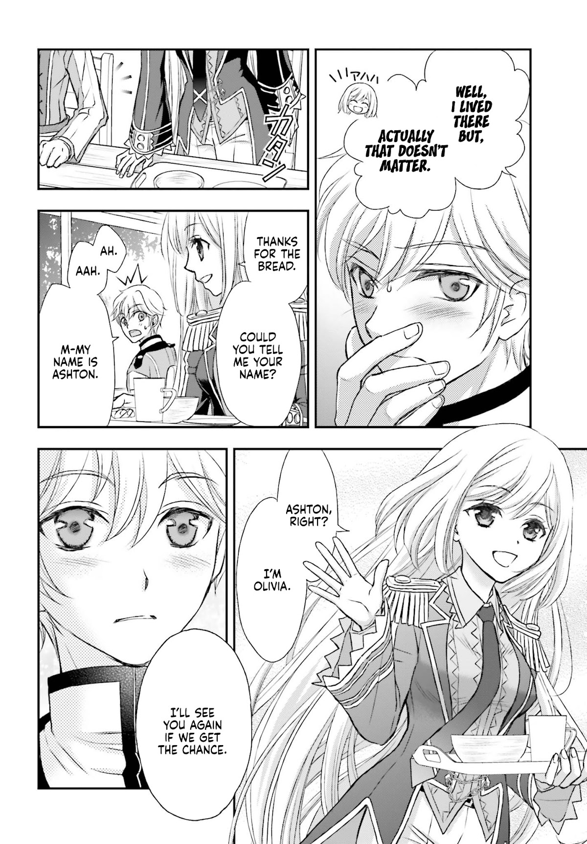 The Little Girl Raised by Death Hold the Sword of Death Tight chapter 2 page 17