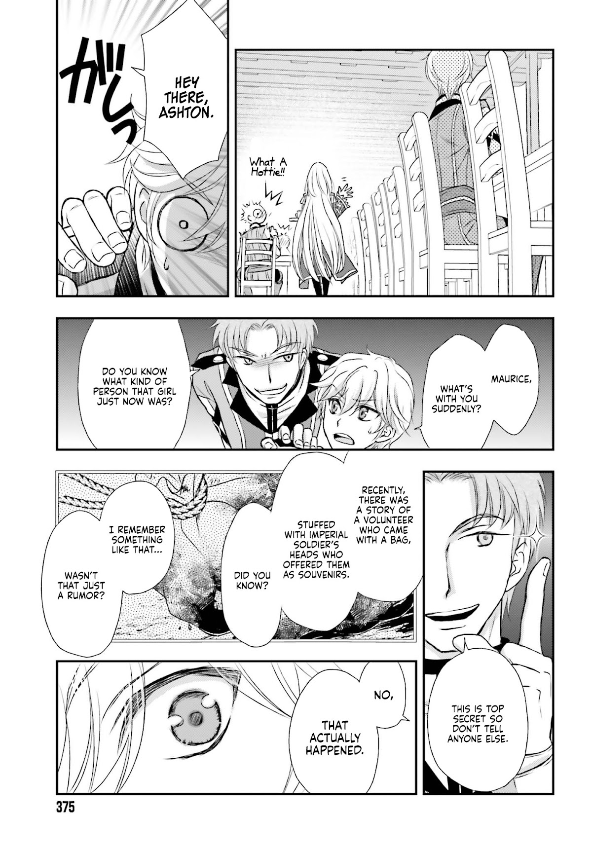 The Little Girl Raised by Death Hold the Sword of Death Tight chapter 2 page 18