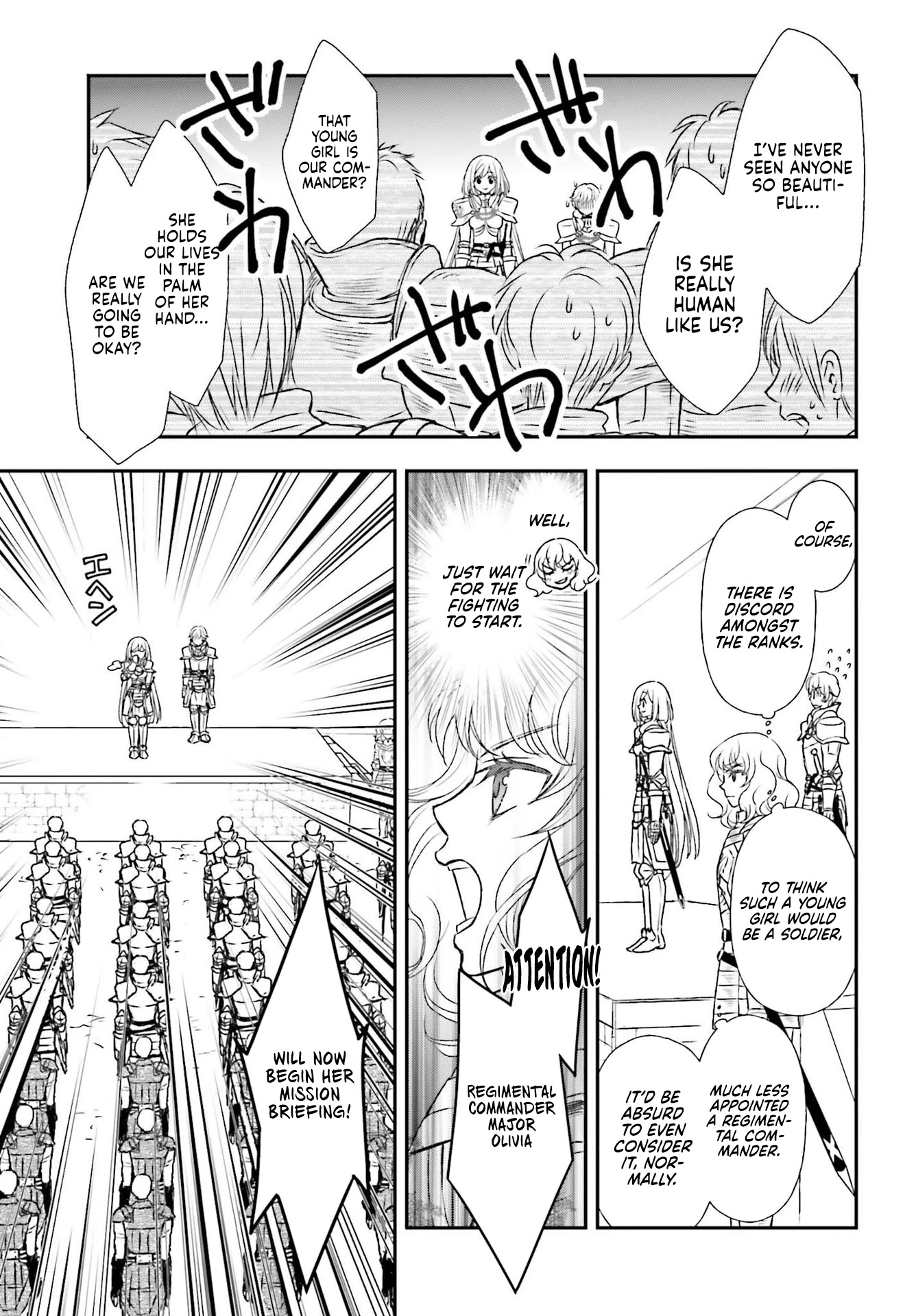 The Little Girl Raised by Death Hold the Sword of Death Tight chapter 20 page 20