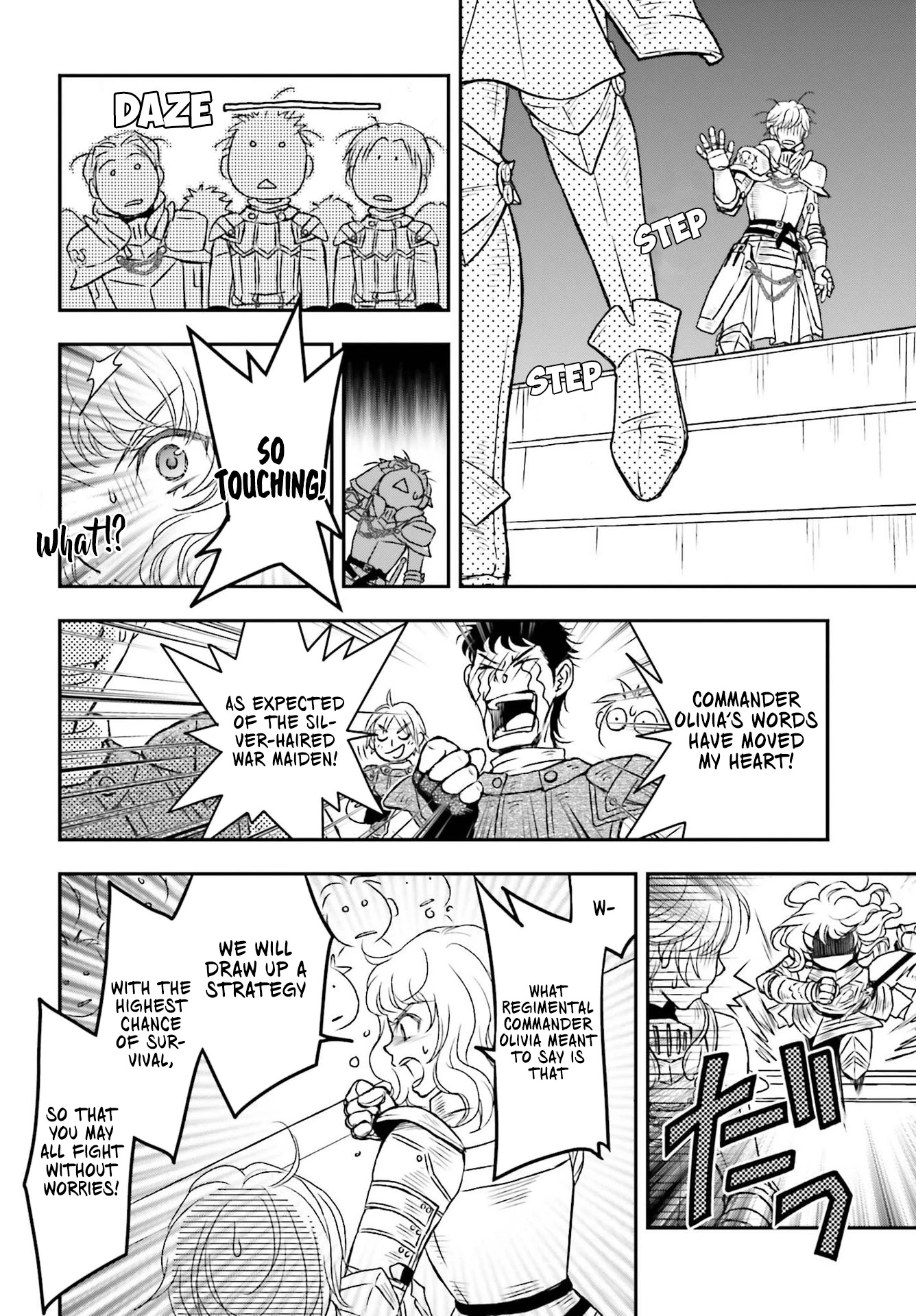 The Little Girl Raised by Death Hold the Sword of Death Tight chapter 20 page 23