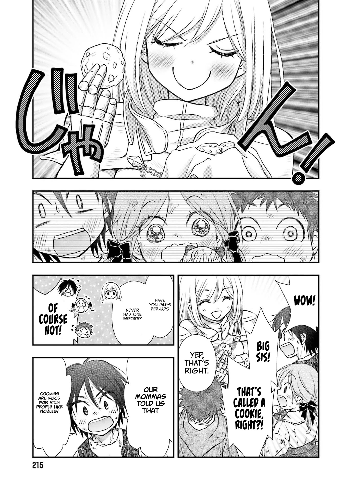 The Little Girl Raised by Death Hold the Sword of Death Tight chapter 21 page 16