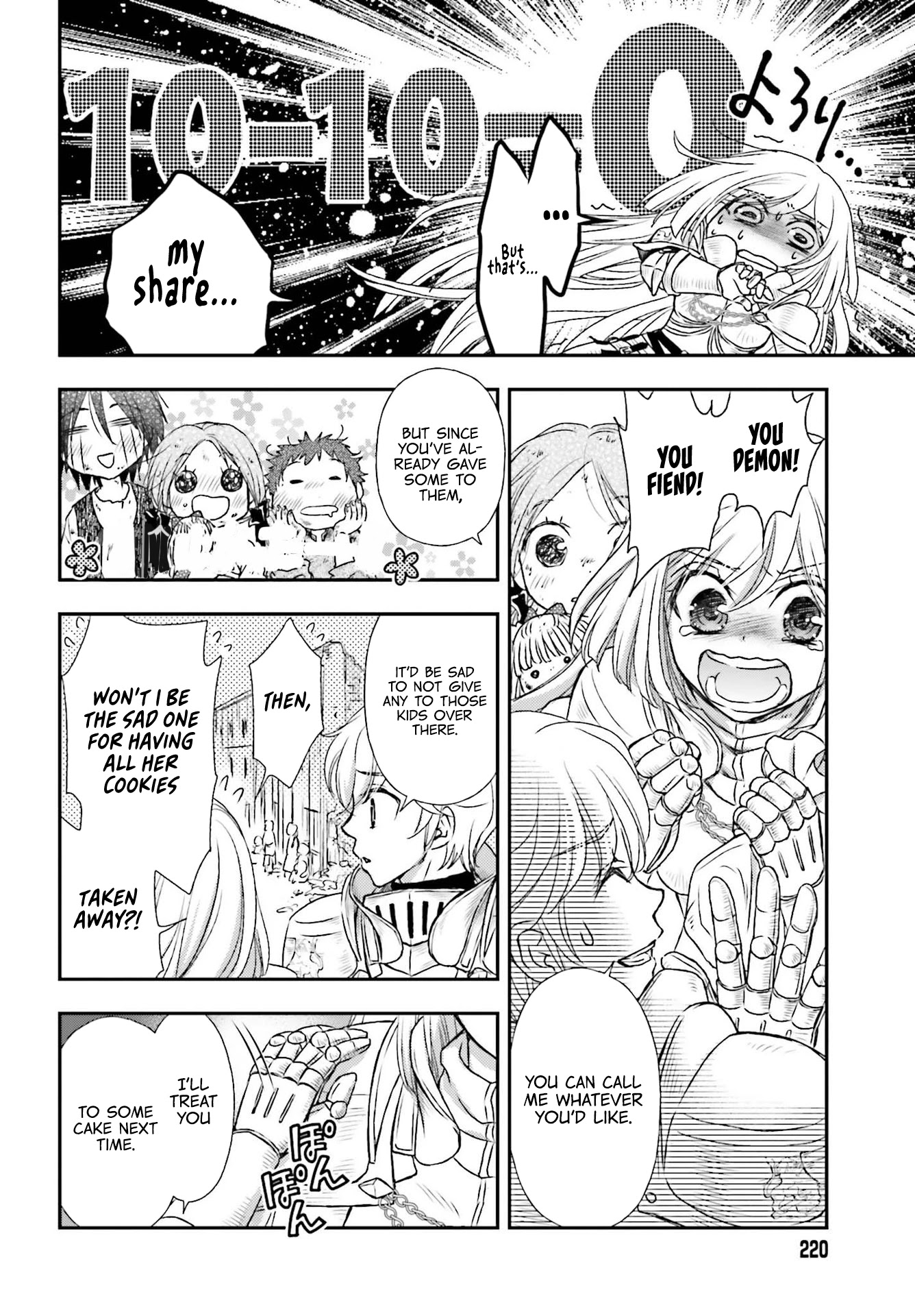 The Little Girl Raised by Death Hold the Sword of Death Tight chapter 21 page 21