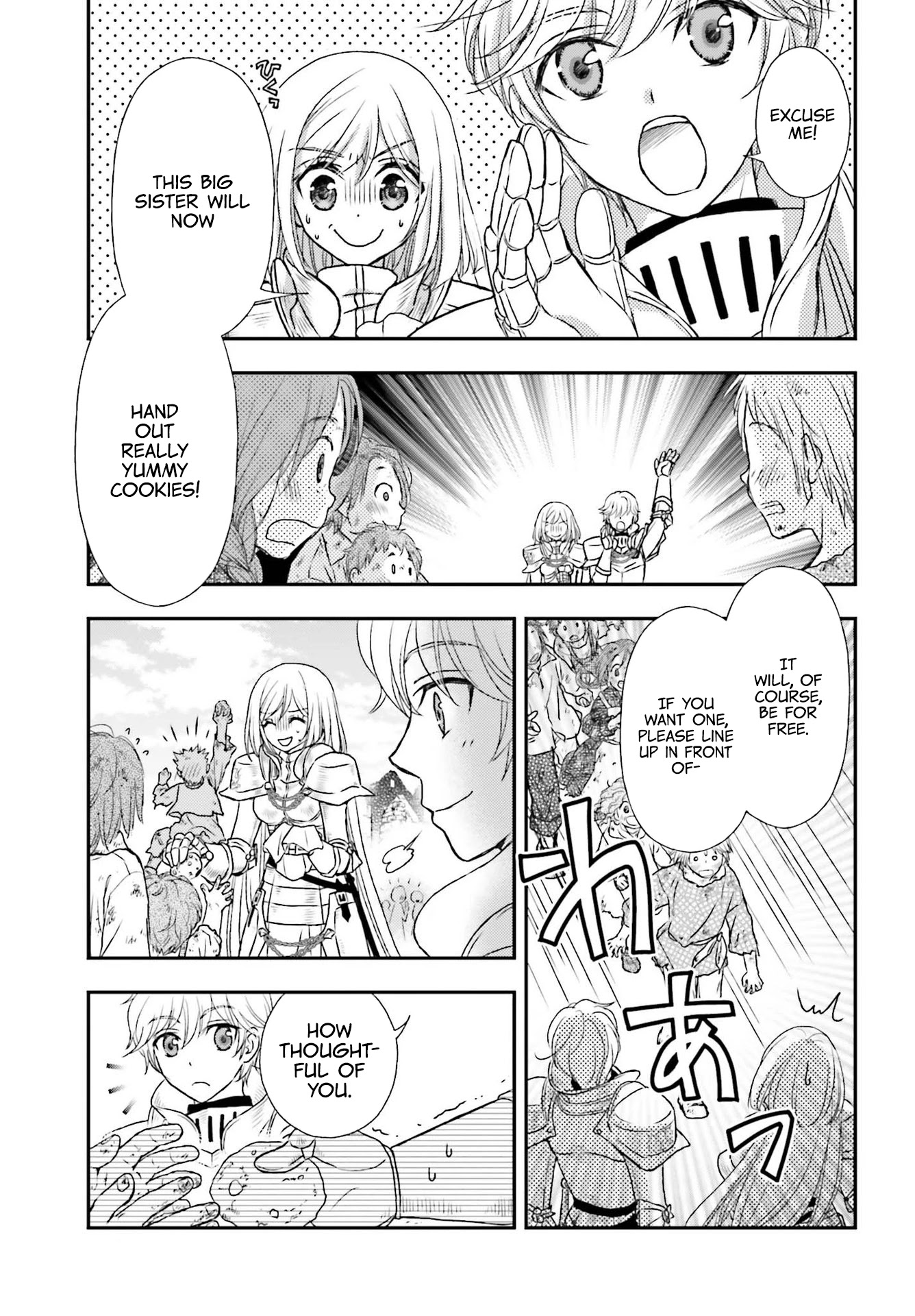 The Little Girl Raised by Death Hold the Sword of Death Tight chapter 21 page 24