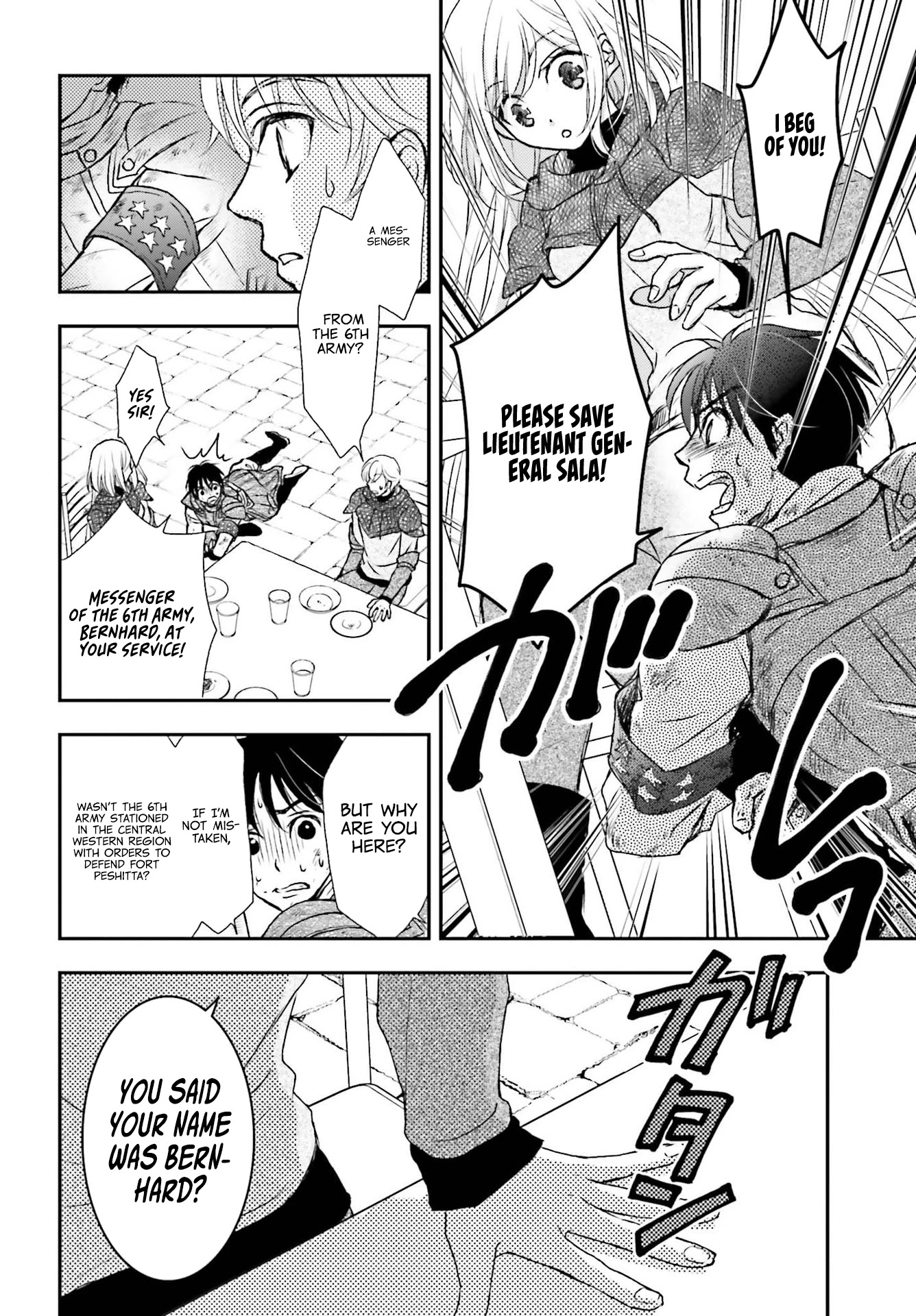 The Little Girl Raised by Death Hold the Sword of Death Tight chapter 21 page 27