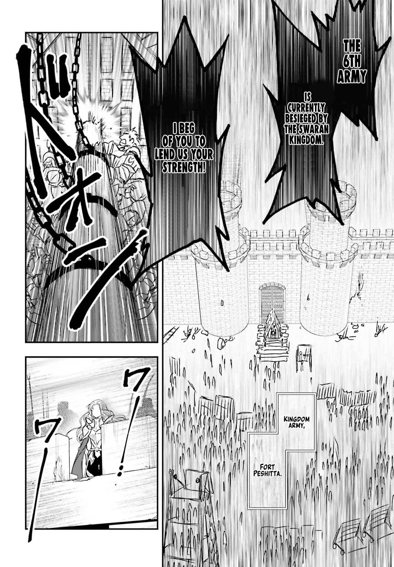 The Little Girl Raised by Death Hold the Sword of Death Tight chapter 21 page 29