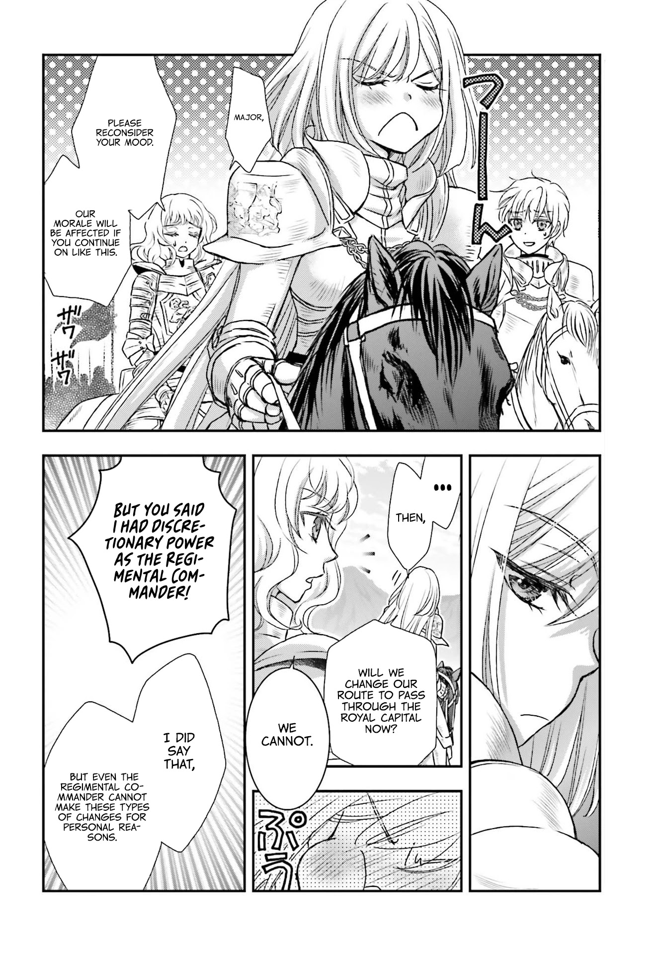 The Little Girl Raised by Death Hold the Sword of Death Tight chapter 21 page 3