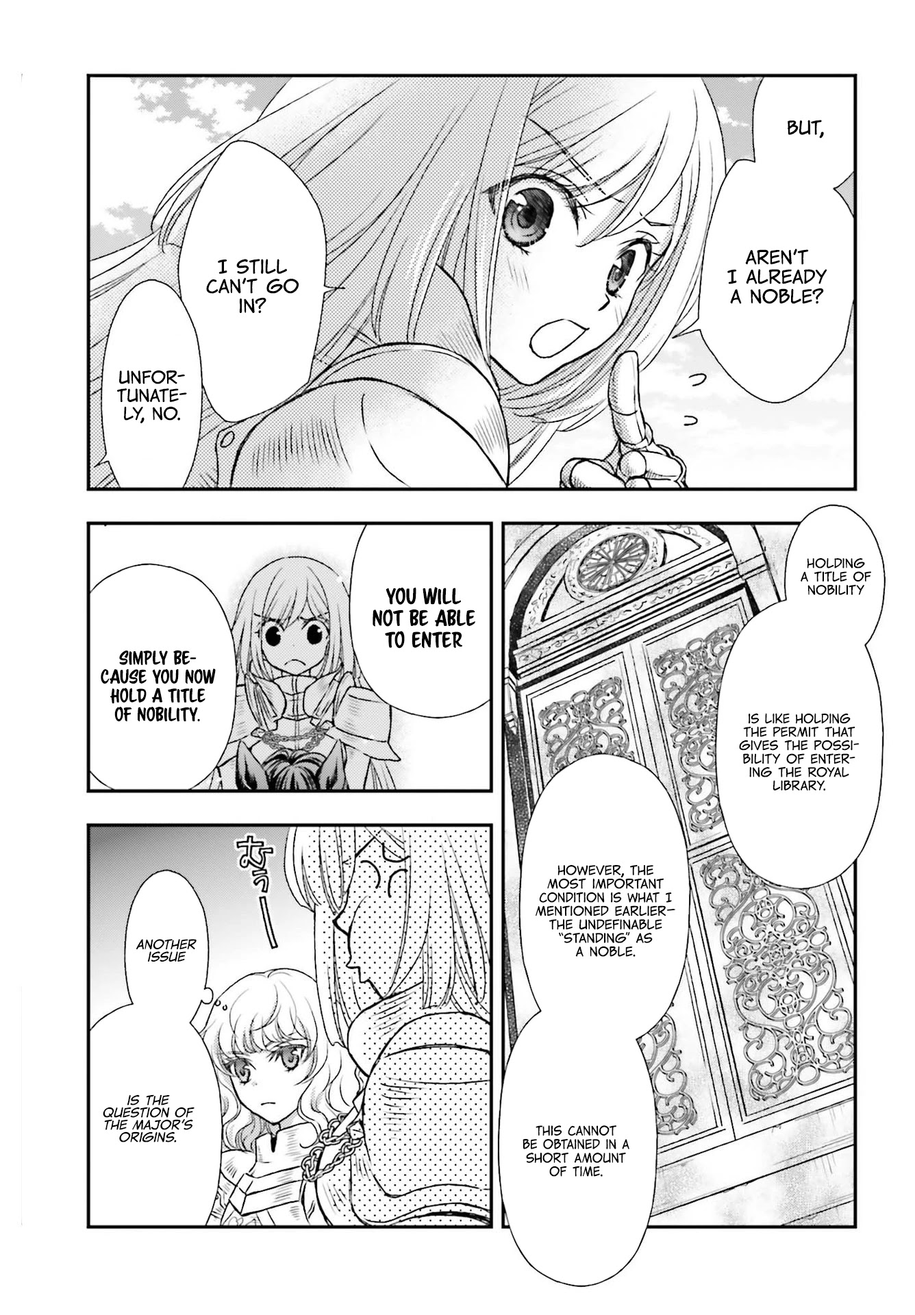 The Little Girl Raised by Death Hold the Sword of Death Tight chapter 21 page 6