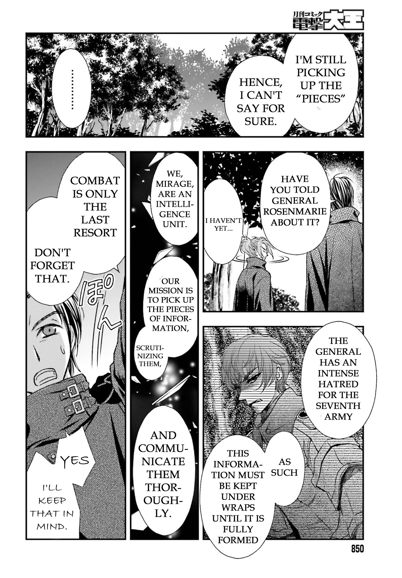 The Little Girl Raised by Death Hold the Sword of Death Tight chapter 22 page 12