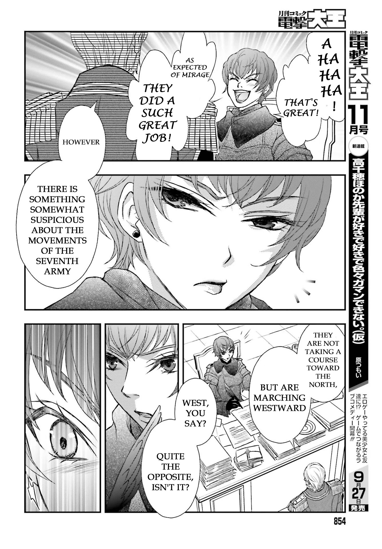 The Little Girl Raised by Death Hold the Sword of Death Tight chapter 22 page 16