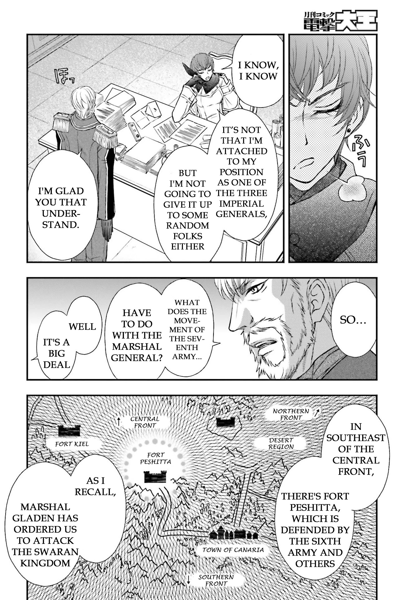 The Little Girl Raised by Death Hold the Sword of Death Tight chapter 22 page 18