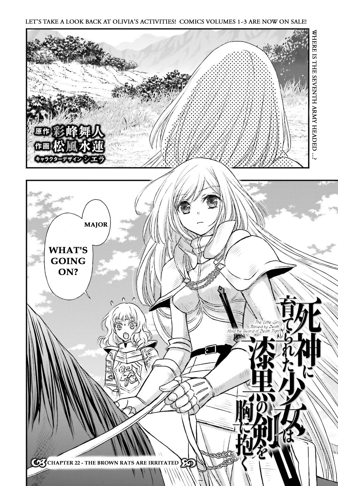 The Little Girl Raised by Death Hold the Sword of Death Tight chapter 22 page 2