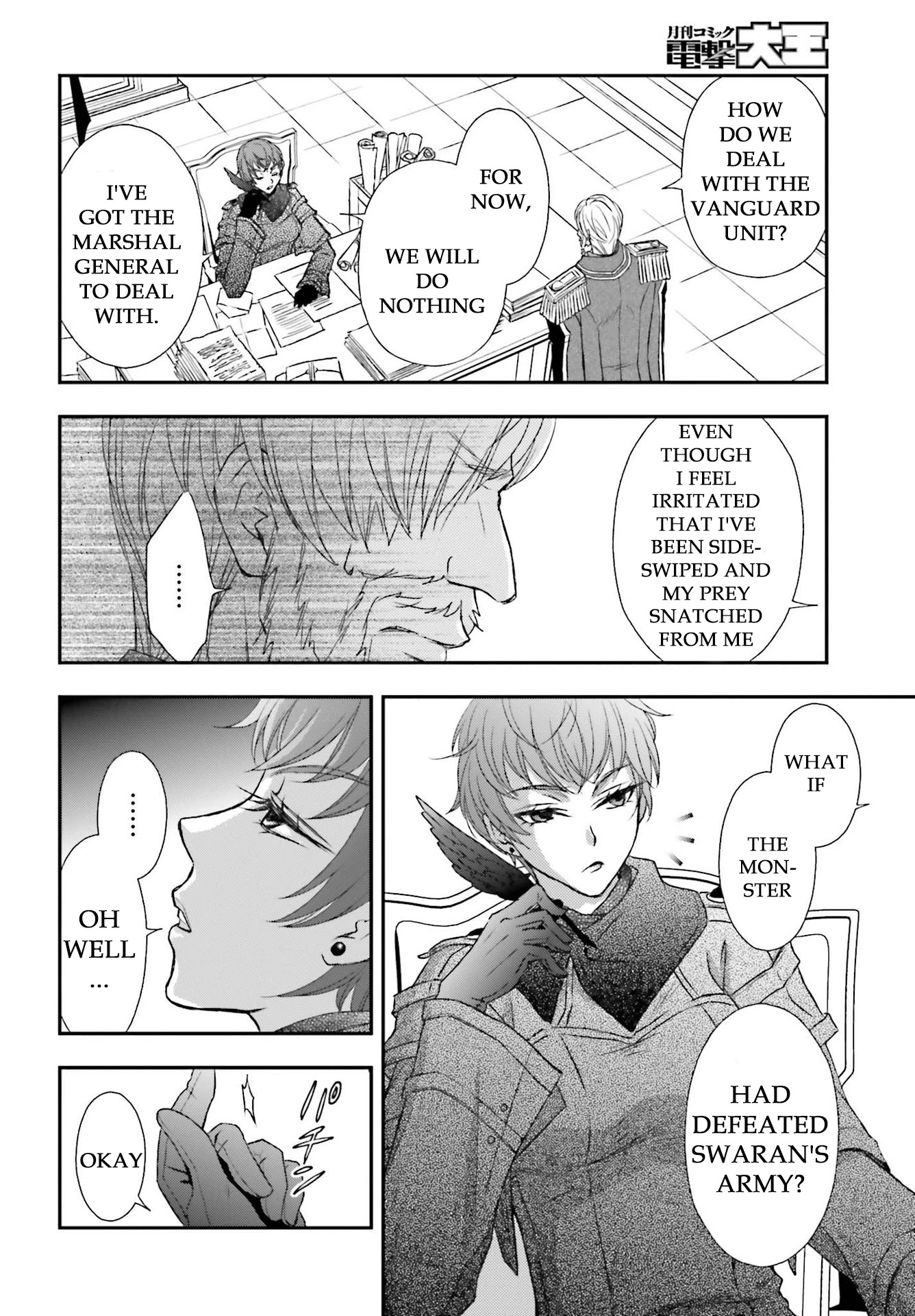 The Little Girl Raised by Death Hold the Sword of Death Tight chapter 22 page 20