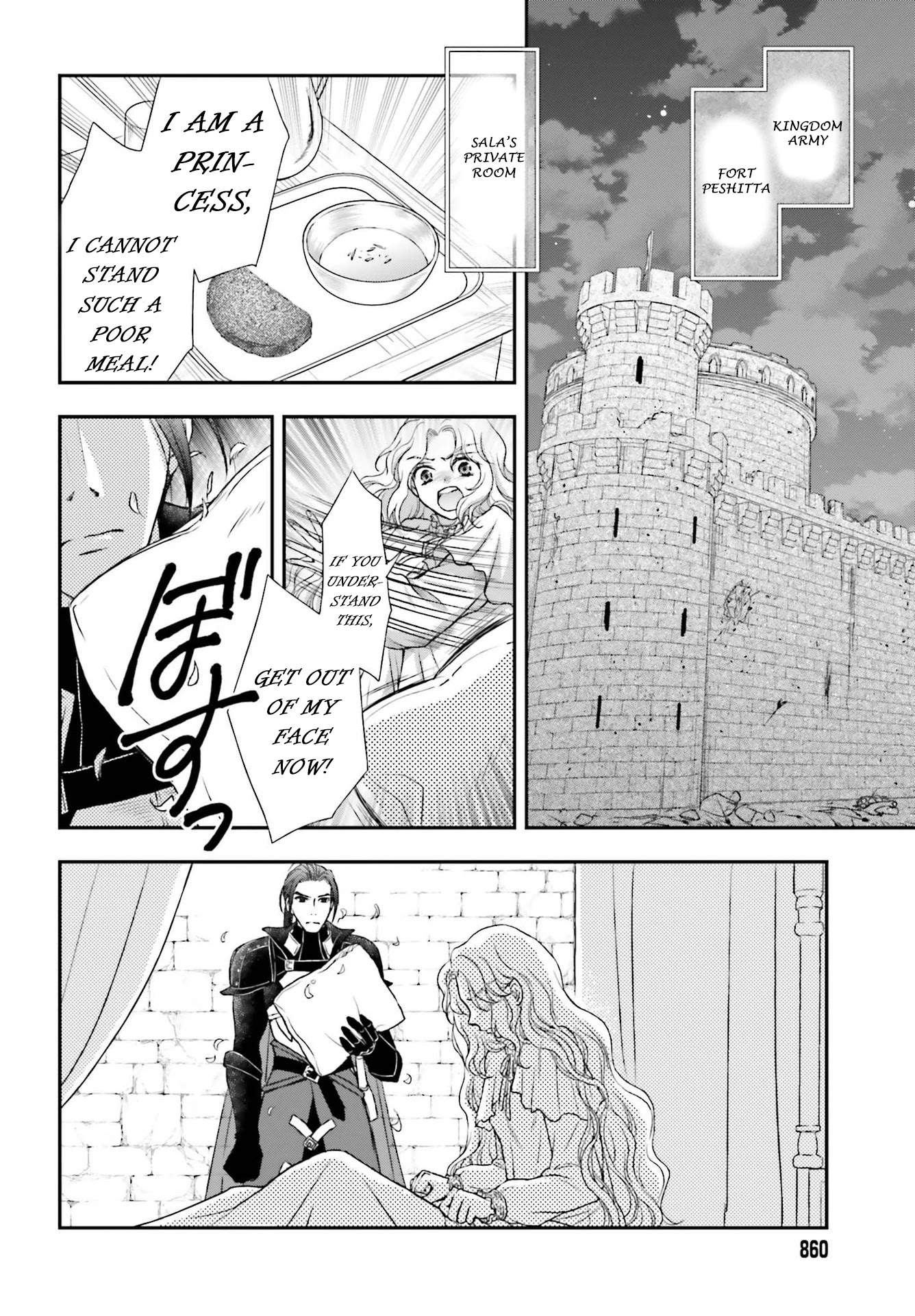 The Little Girl Raised by Death Hold the Sword of Death Tight chapter 22 page 22