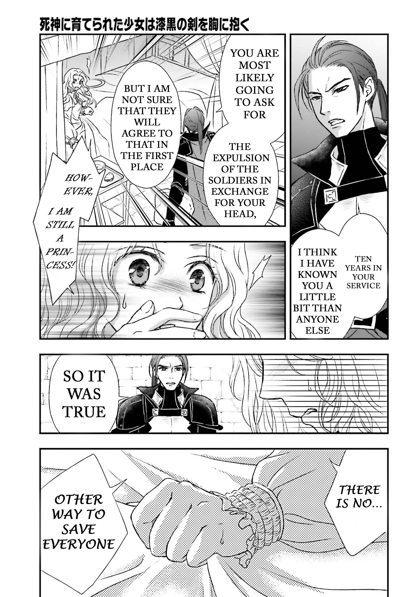 The Little Girl Raised by Death Hold the Sword of Death Tight chapter 22 page 25