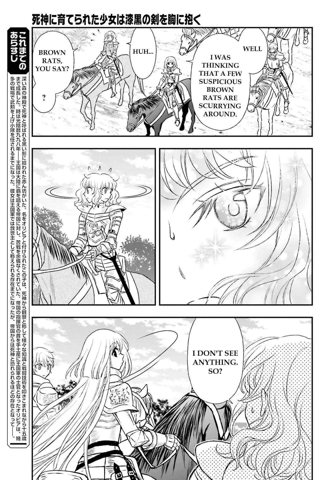 The Little Girl Raised by Death Hold the Sword of Death Tight chapter 22 page 3