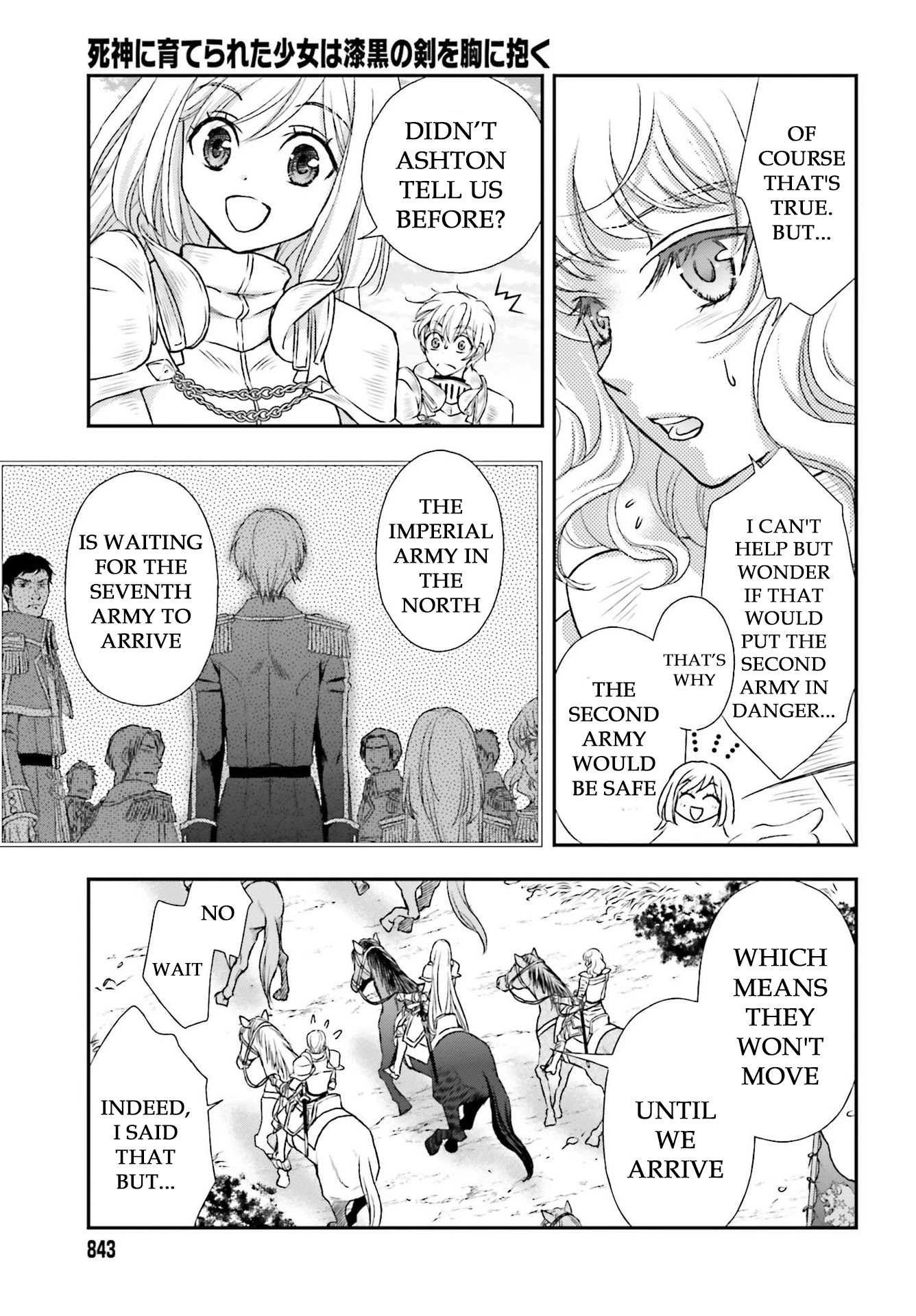 The Little Girl Raised by Death Hold the Sword of Death Tight chapter 22 page 5