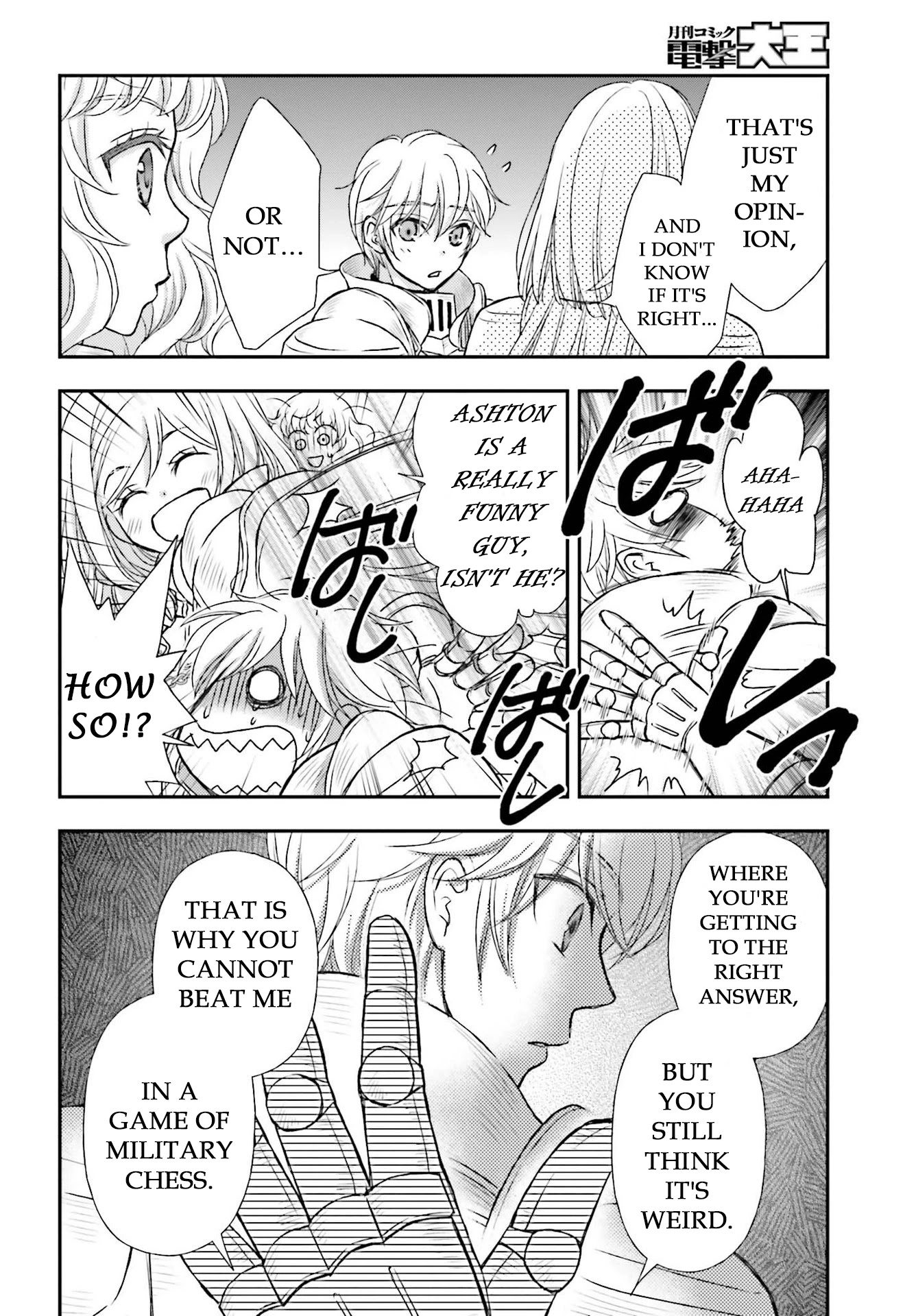 The Little Girl Raised by Death Hold the Sword of Death Tight chapter 22 page 6