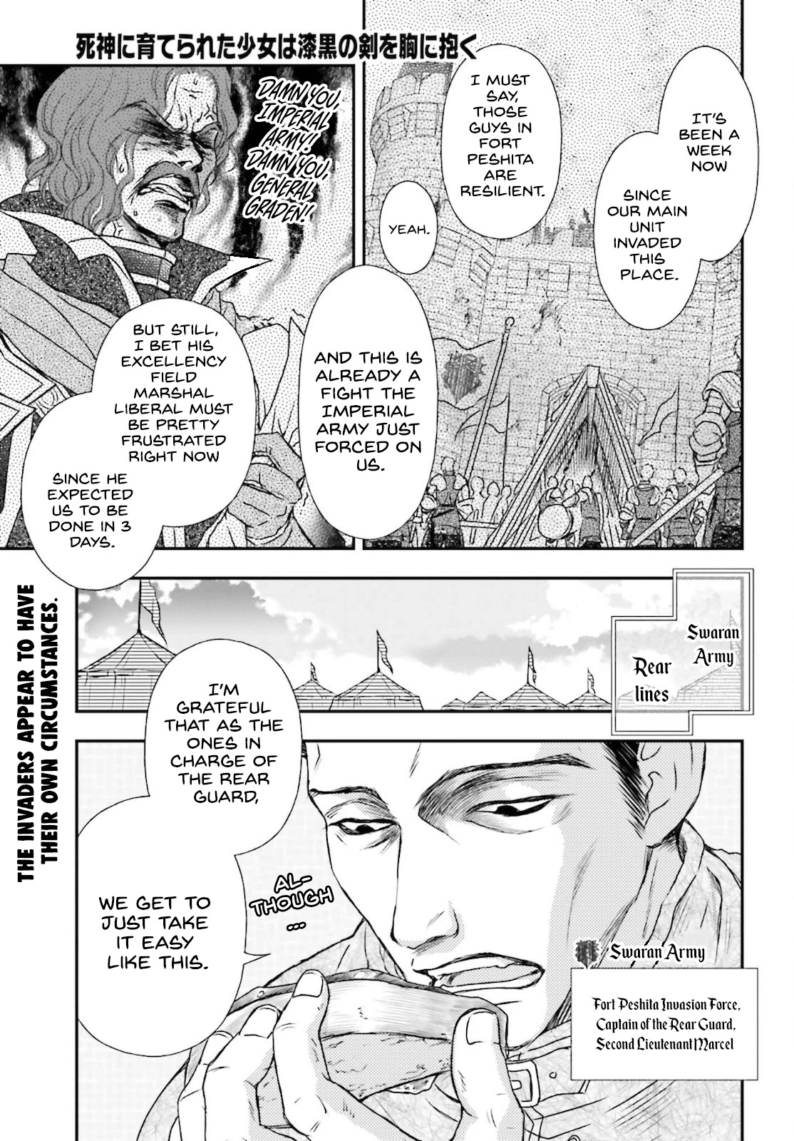 The Little Girl Raised by Death Hold the Sword of Death Tight chapter 23 page 1