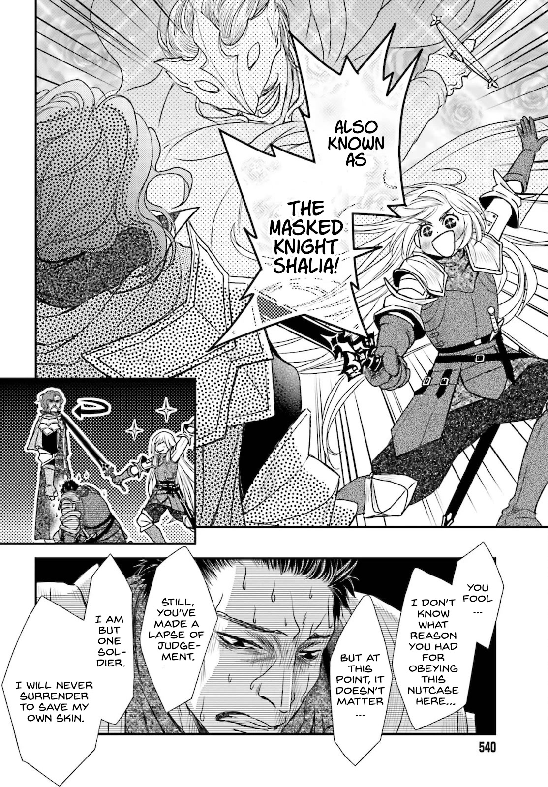 The Little Girl Raised by Death Hold the Sword of Death Tight chapter 23 page 14