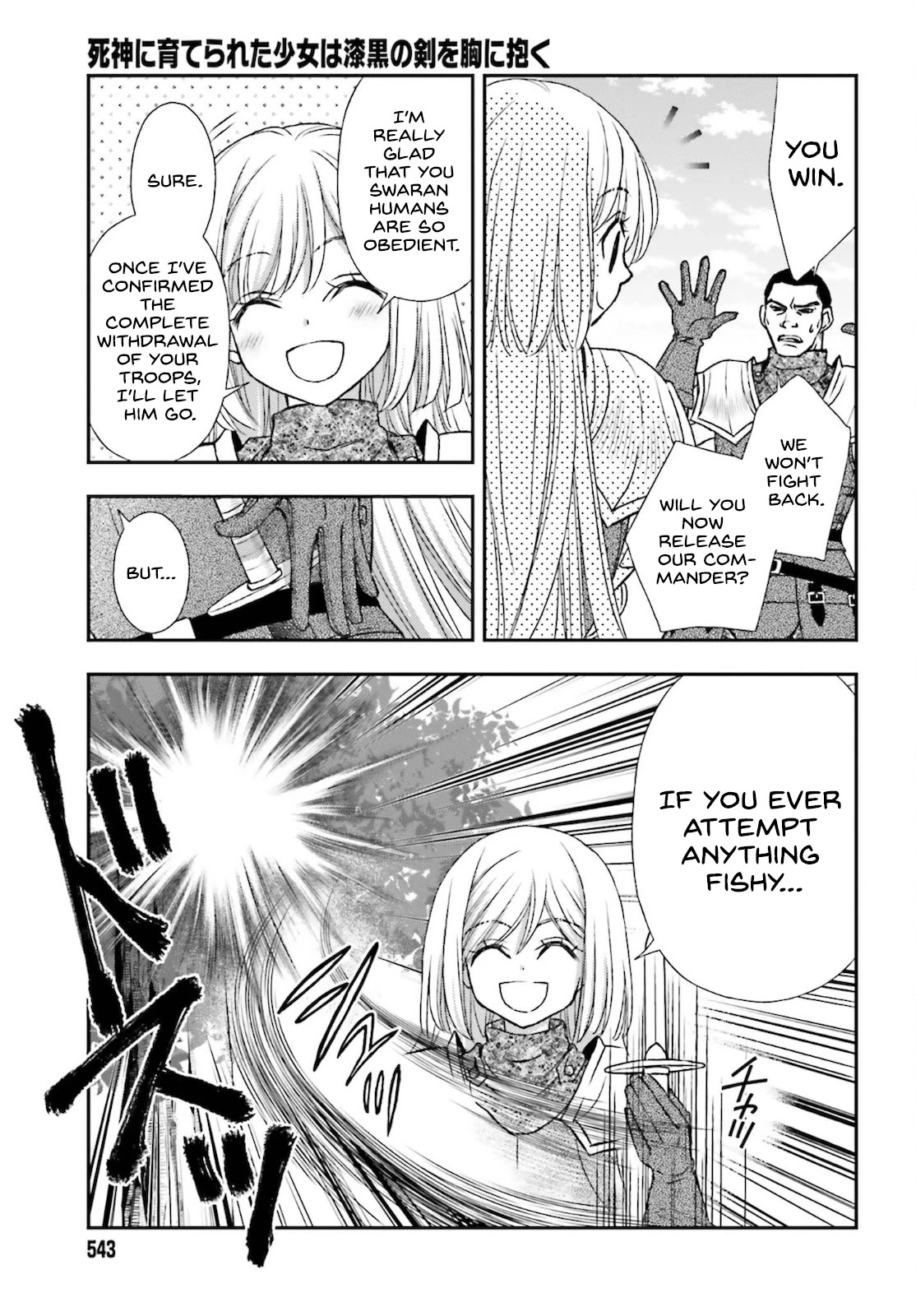 The Little Girl Raised by Death Hold the Sword of Death Tight chapter 23 page 17