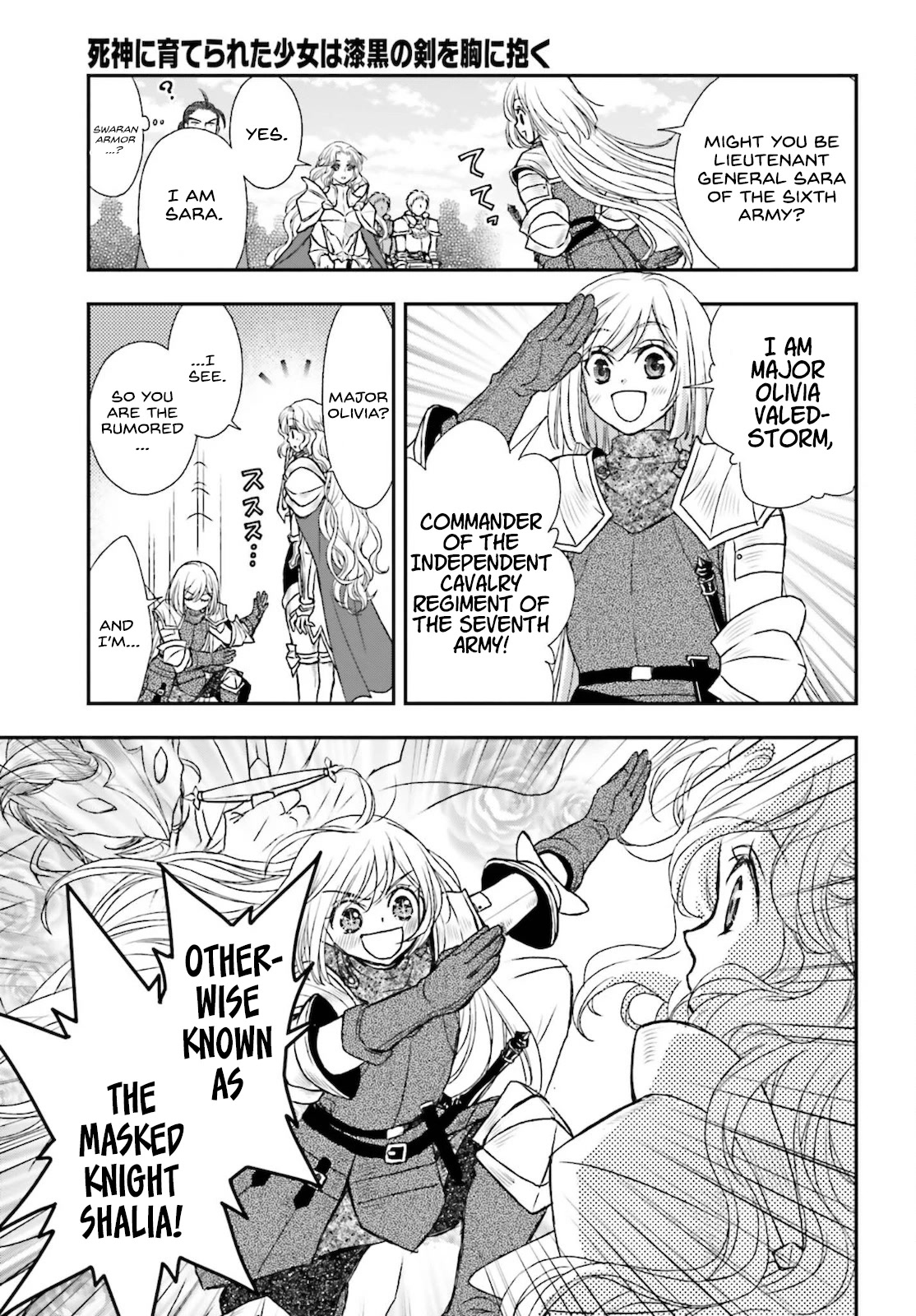 The Little Girl Raised by Death Hold the Sword of Death Tight chapter 23 page 23