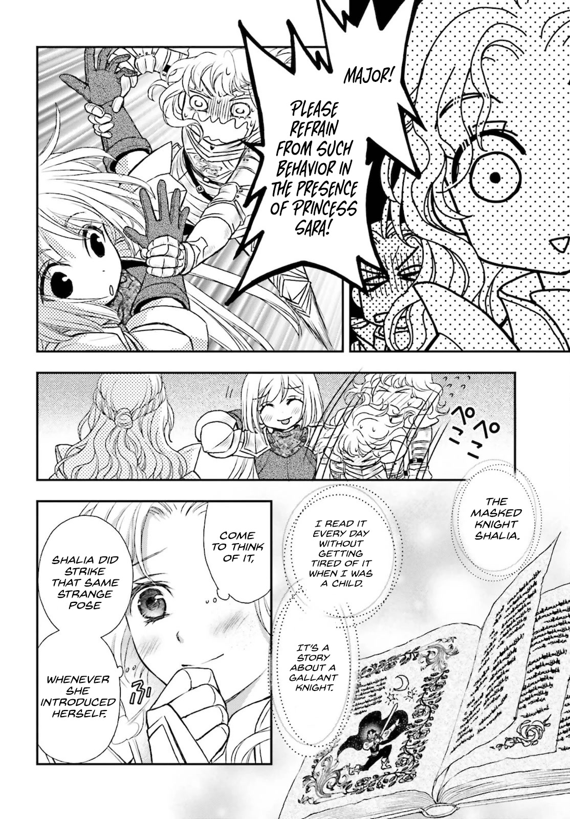 The Little Girl Raised by Death Hold the Sword of Death Tight chapter 23 page 24