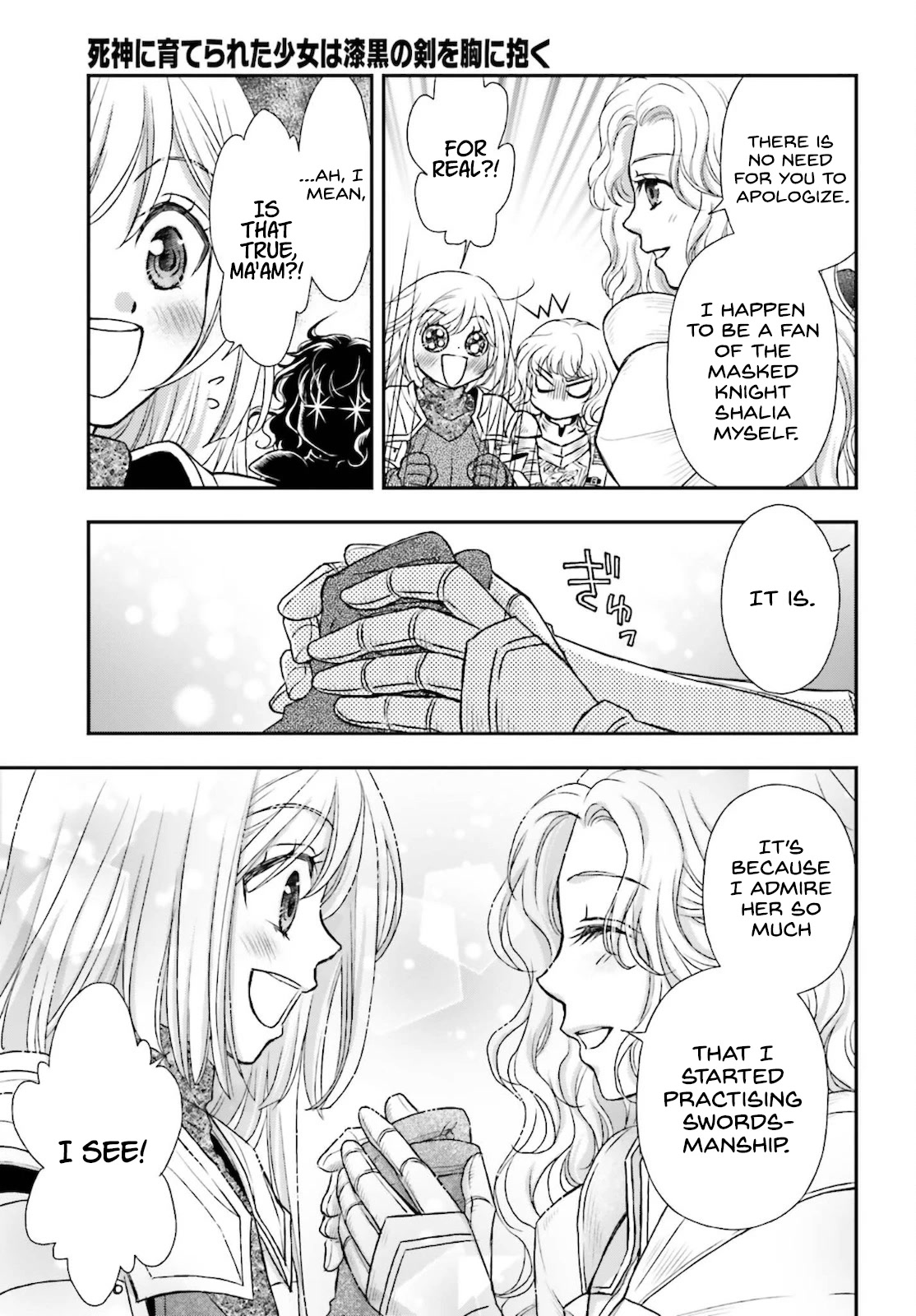 The Little Girl Raised by Death Hold the Sword of Death Tight chapter 23 page 25