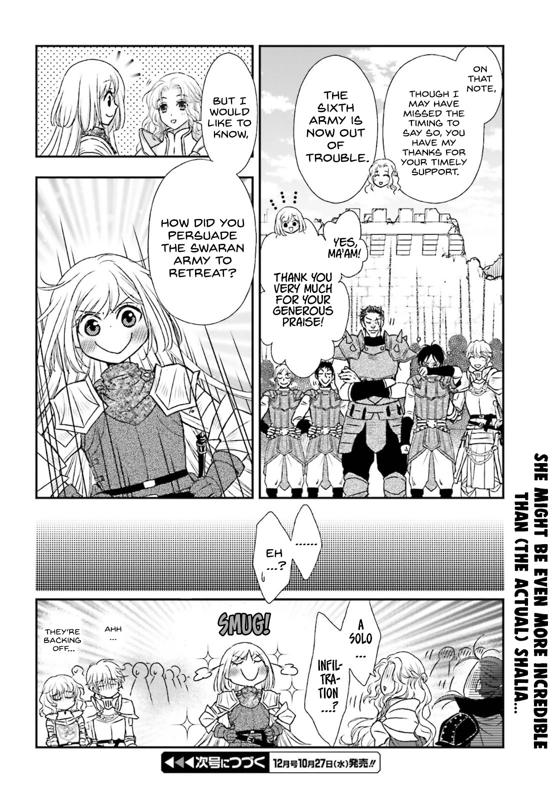 The Little Girl Raised by Death Hold the Sword of Death Tight chapter 23 page 26