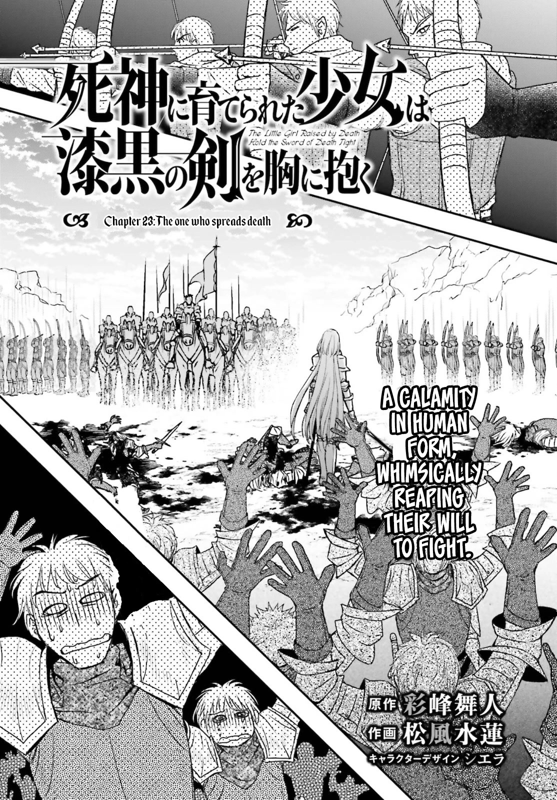 The Little Girl Raised by Death Hold the Sword of Death Tight chapter 23 page 3