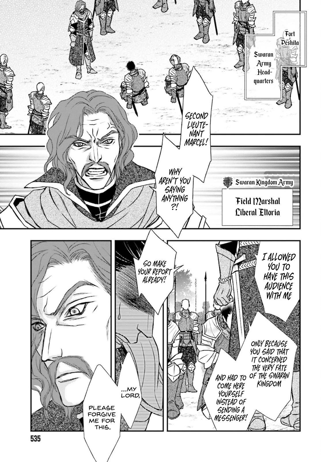 The Little Girl Raised by Death Hold the Sword of Death Tight chapter 23 page 9