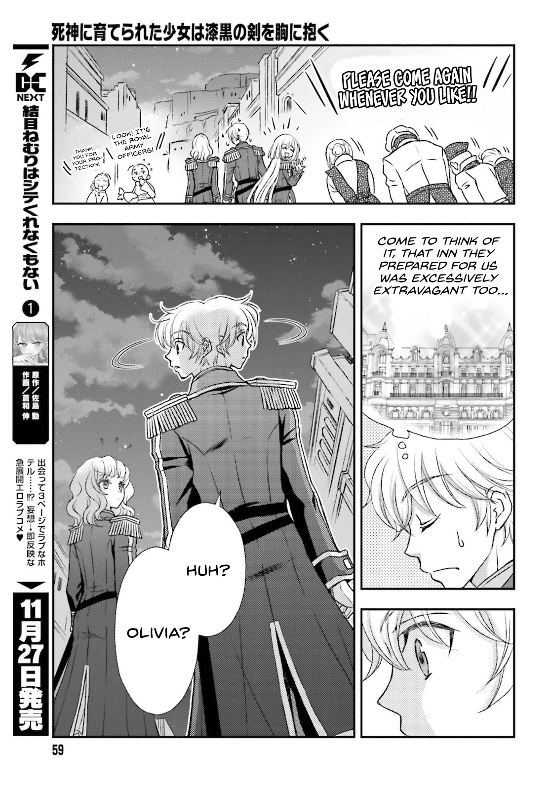 The Little Girl Raised by Death Hold the Sword of Death Tight chapter 24 page 11