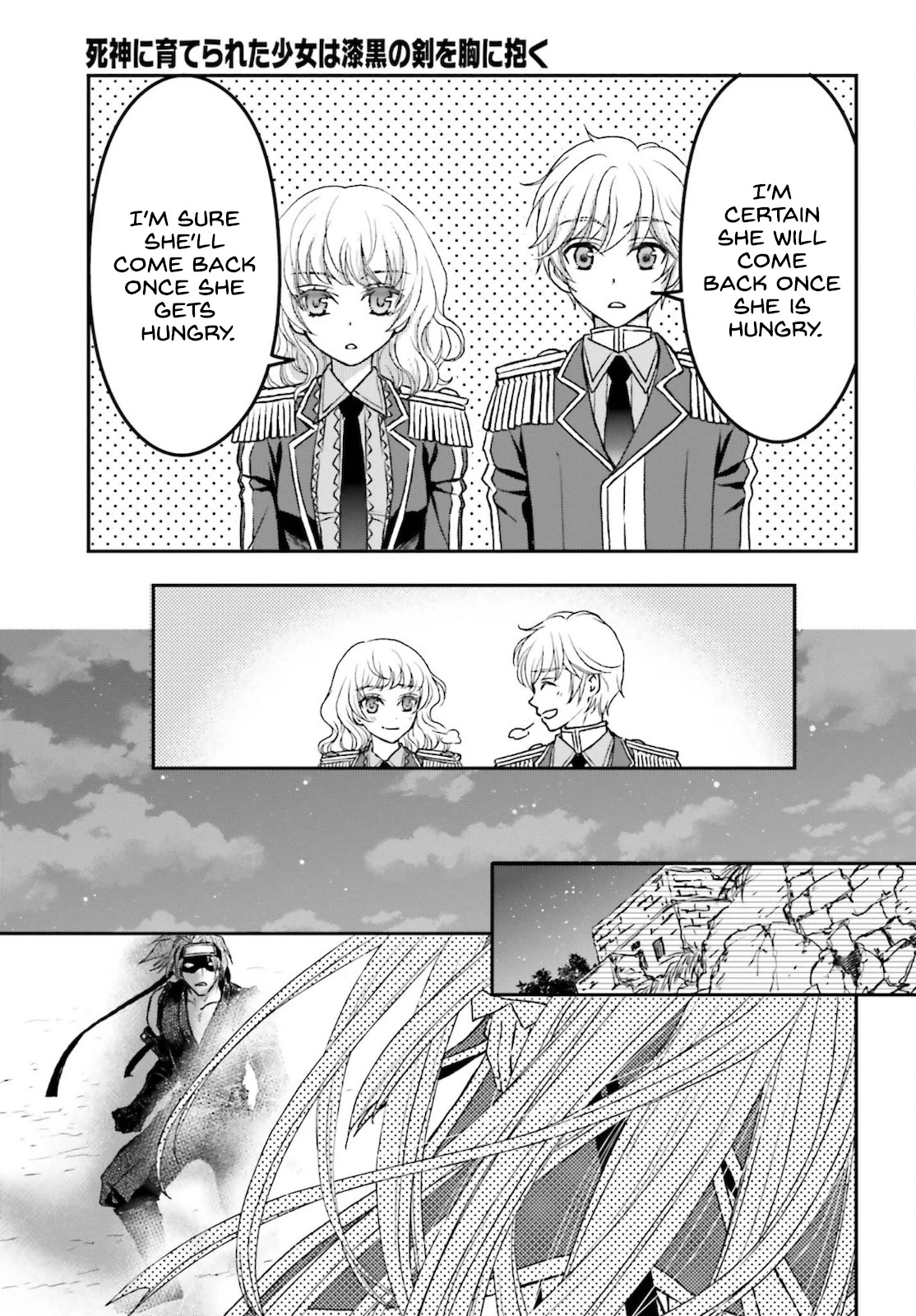 The Little Girl Raised by Death Hold the Sword of Death Tight chapter 24 page 13