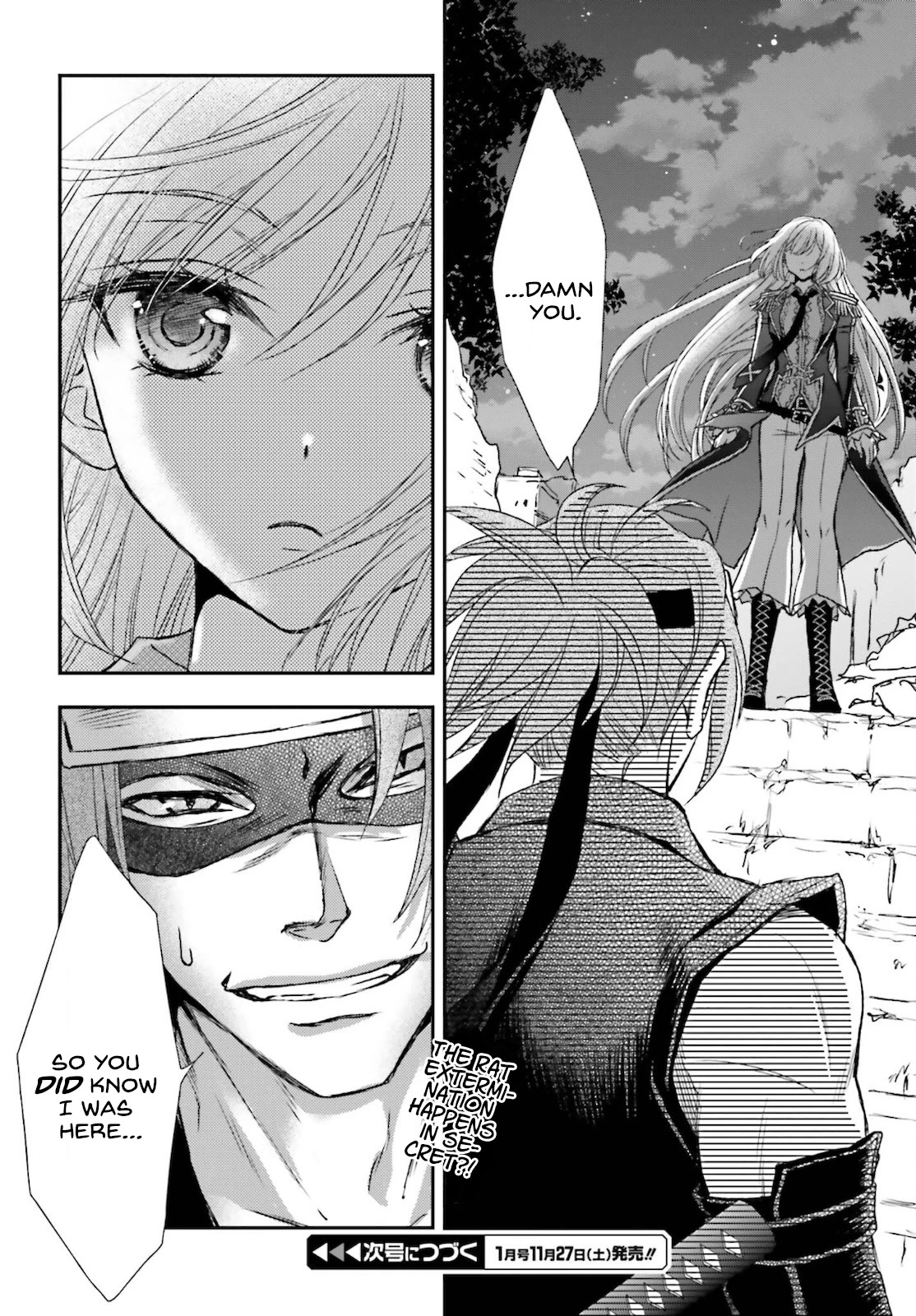 The Little Girl Raised by Death Hold the Sword of Death Tight chapter 24 page 14