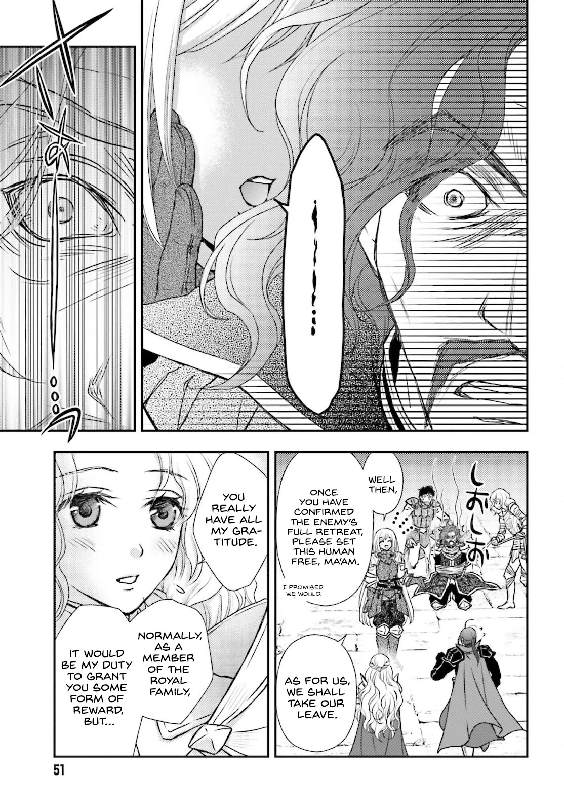 The Little Girl Raised by Death Hold the Sword of Death Tight chapter 24 page 3