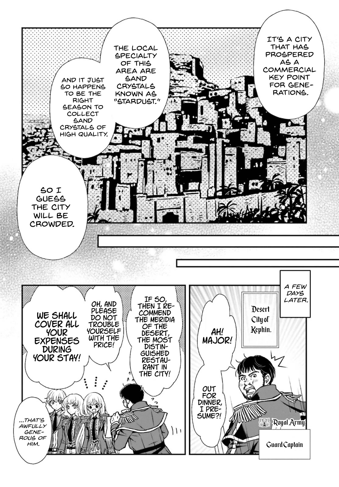 The Little Girl Raised by Death Hold the Sword of Death Tight chapter 24 page 6