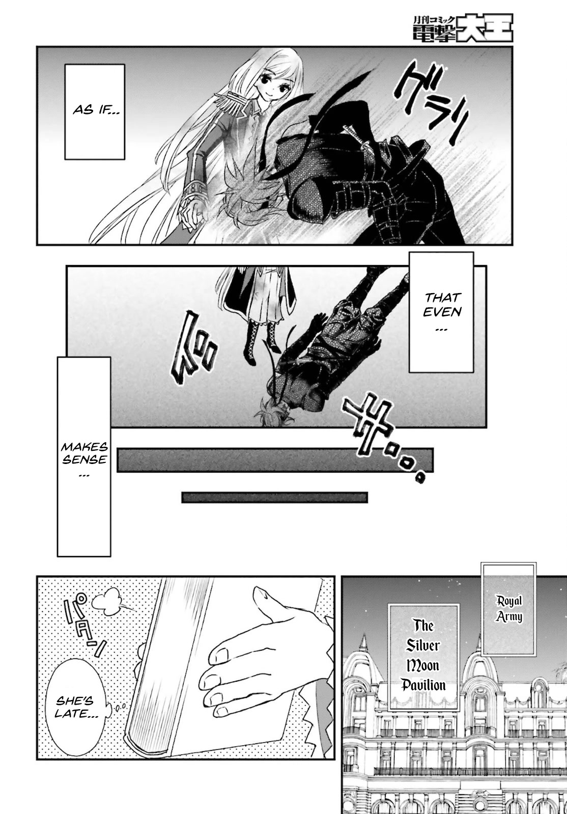 The Little Girl Raised by Death Hold the Sword of Death Tight chapter 25 page 14