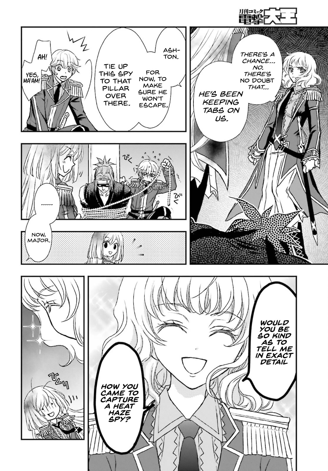 The Little Girl Raised by Death Hold the Sword of Death Tight chapter 25 page 20