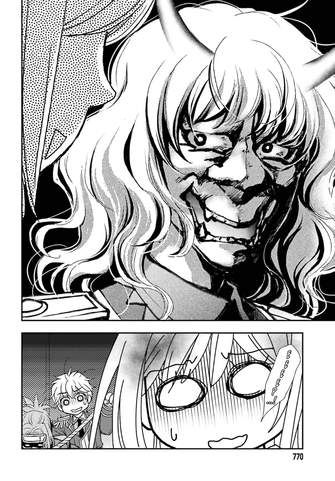 The Little Girl Raised by Death Hold the Sword of Death Tight chapter 25 page 22