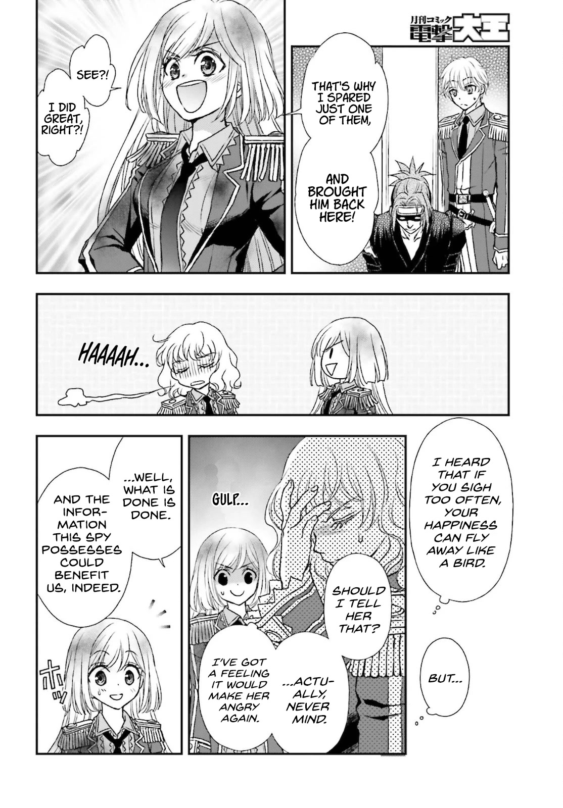 The Little Girl Raised by Death Hold the Sword of Death Tight chapter 25 page 24