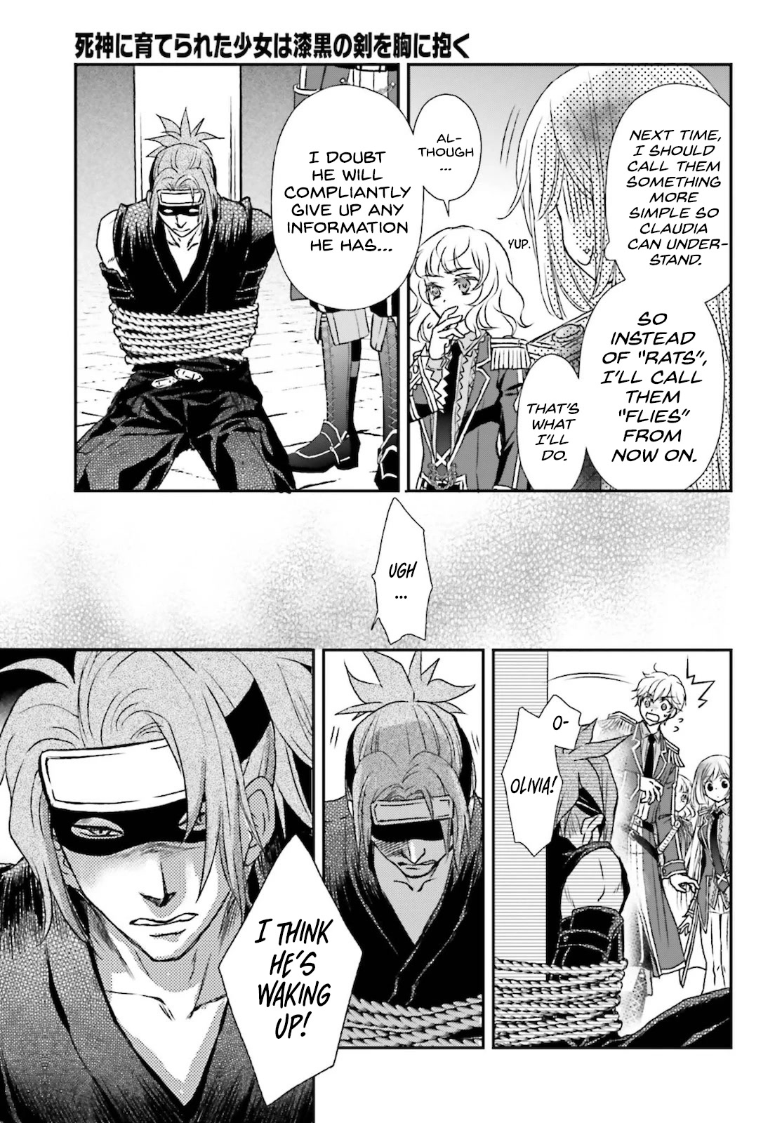 The Little Girl Raised by Death Hold the Sword of Death Tight chapter 25 page 25