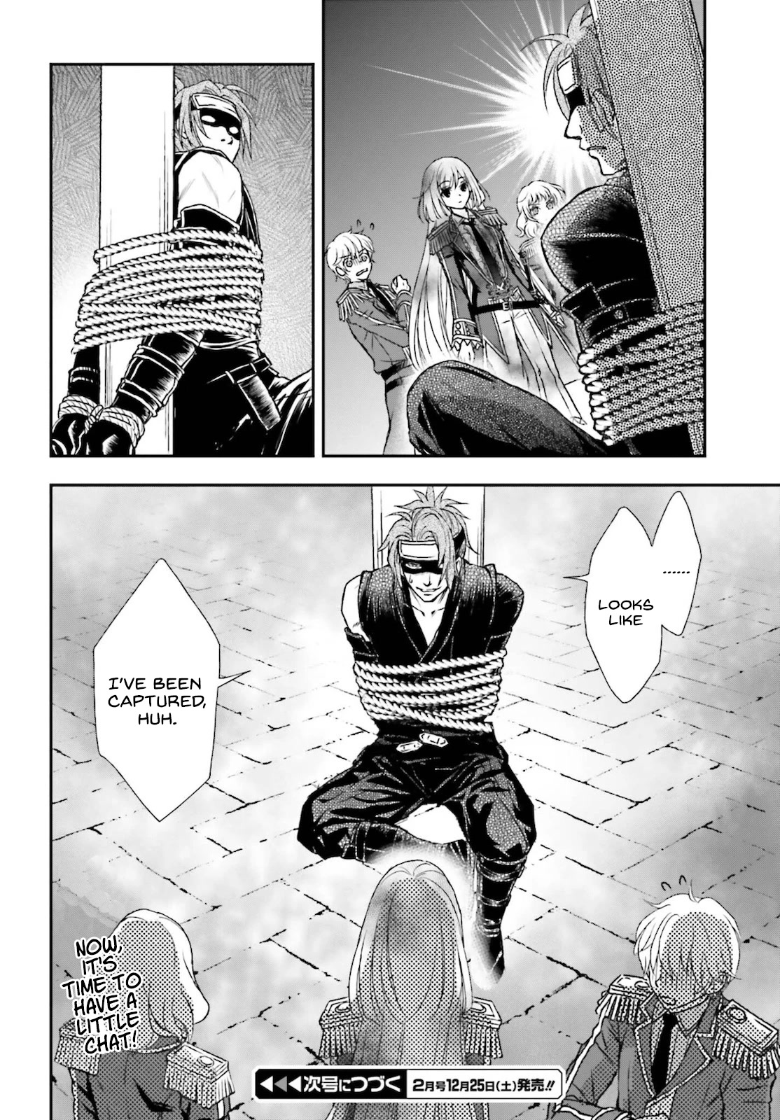 The Little Girl Raised by Death Hold the Sword of Death Tight chapter 25 page 26