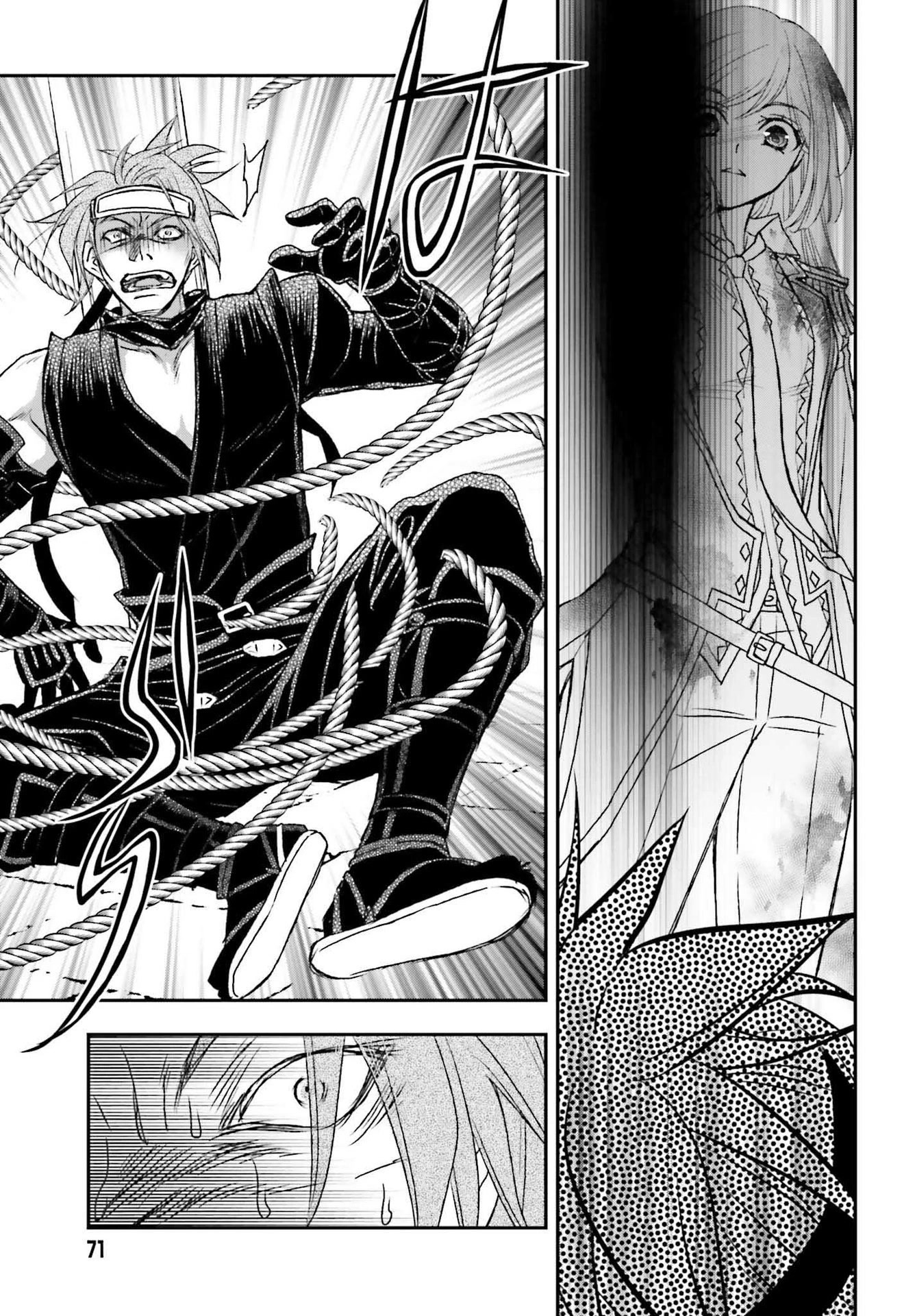 The Little Girl Raised by Death Hold the Sword of Death Tight chapter 26 page 11