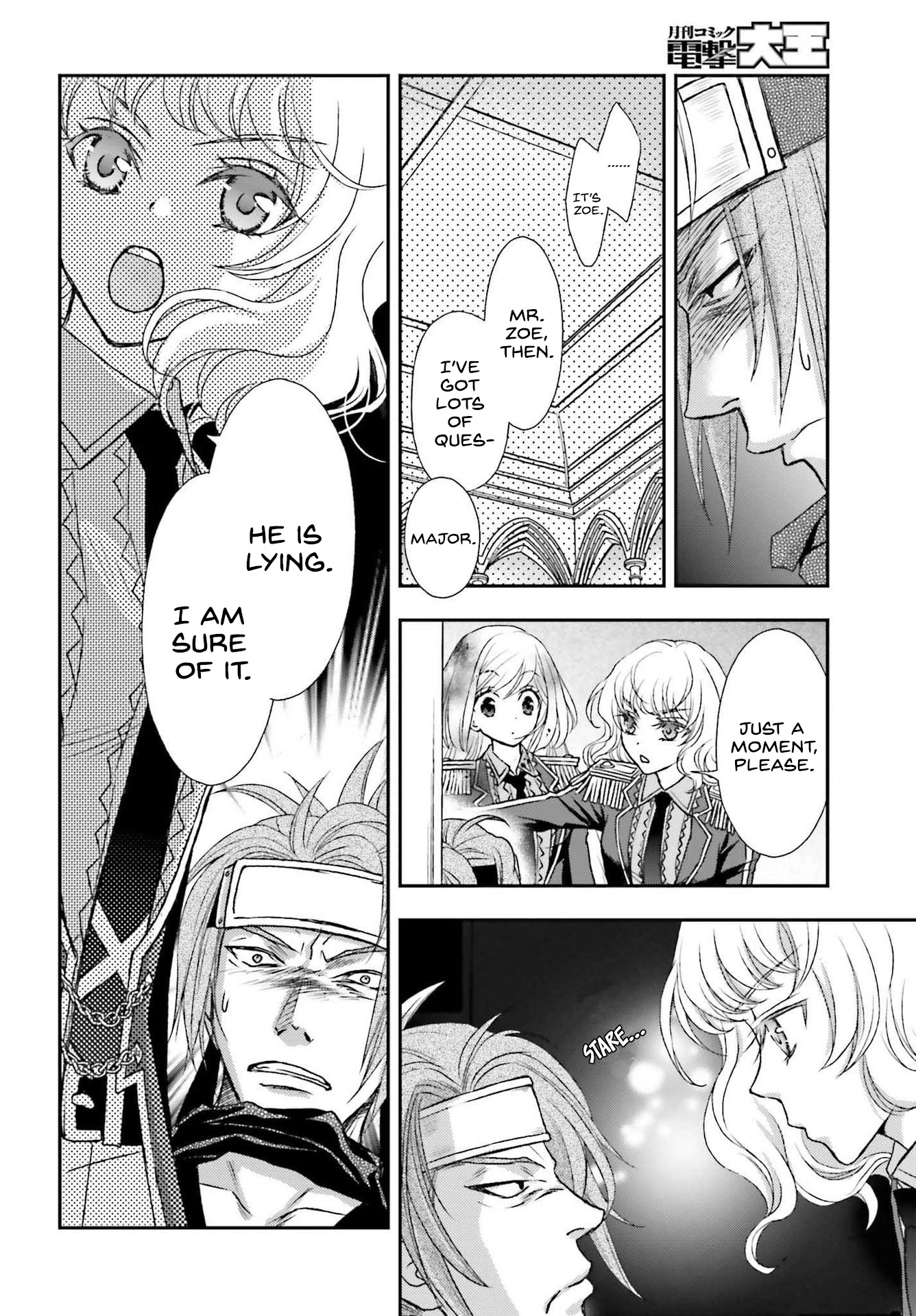 The Little Girl Raised by Death Hold the Sword of Death Tight chapter 26 page 2